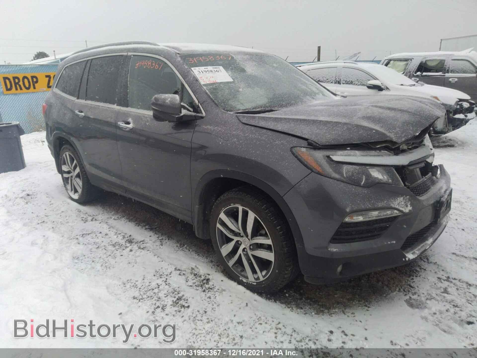 Фотография 5FNYF6H91HB007365 - HONDA PILOT 2017