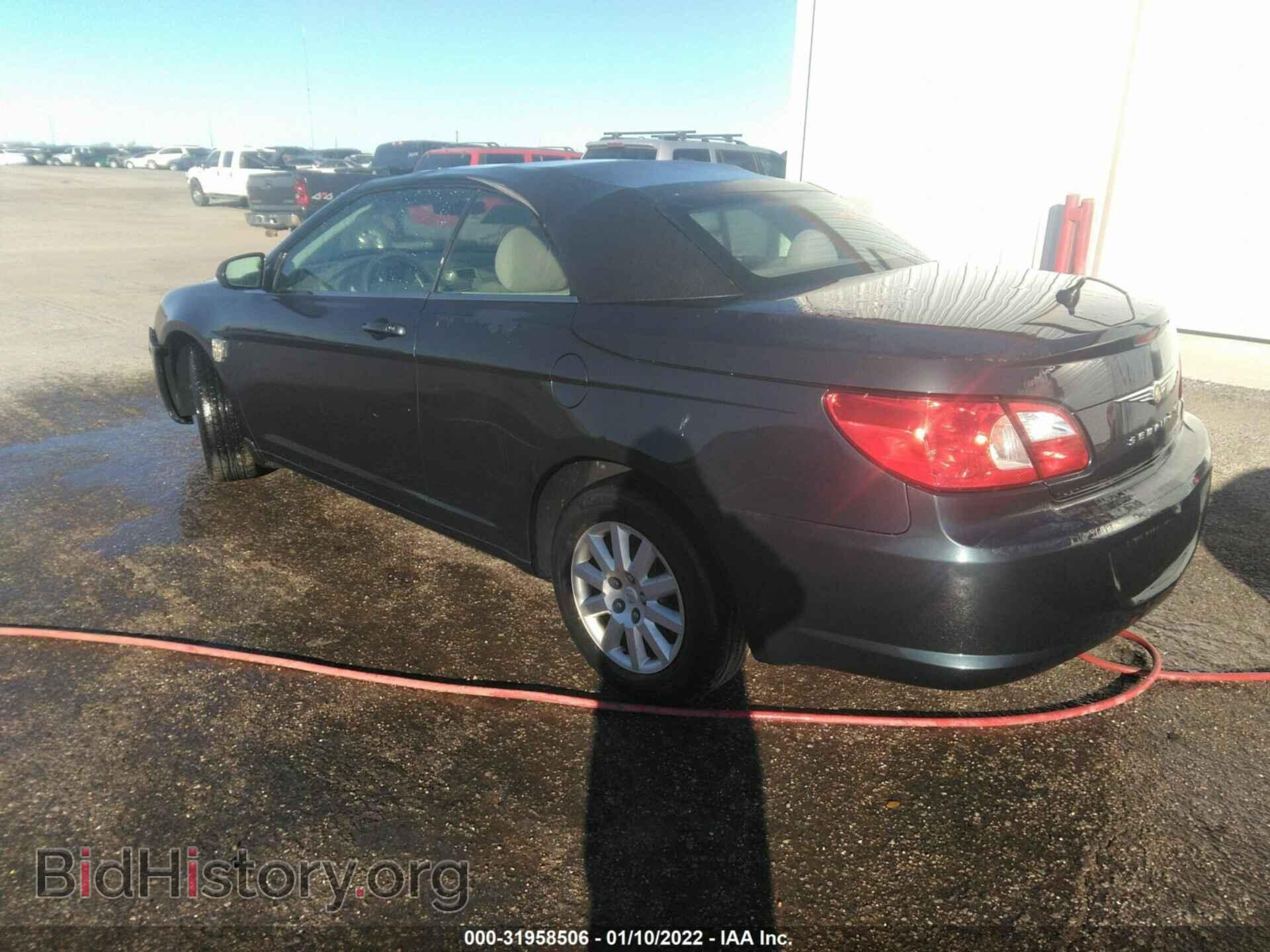 2008 CHRYSLER SEBRING - VIN: 1C3LC45K08N196935 - Фото 3