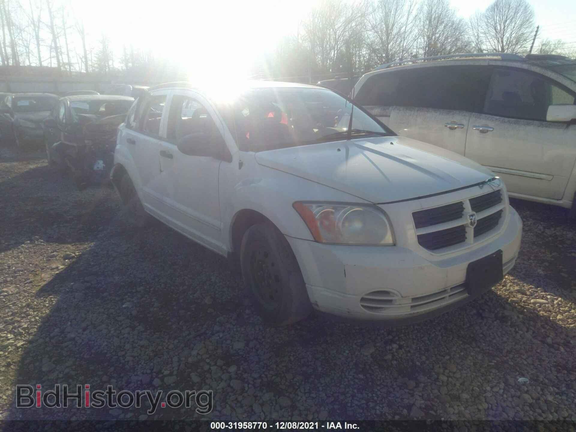 Фотография 1B3HB28B97D511788 - DODGE CALIBER 2007