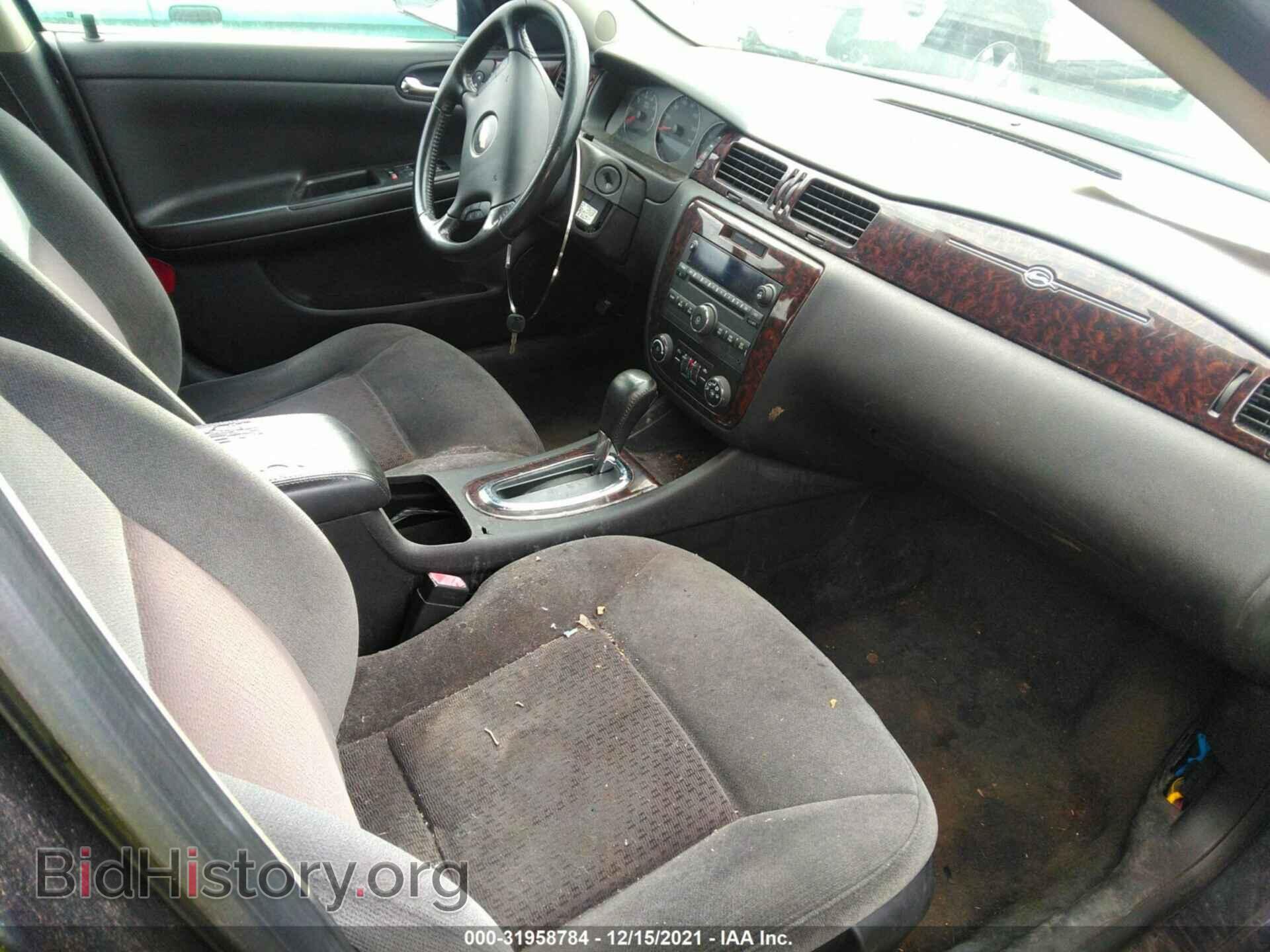 2012 CHEVROLET IMPALA - VIN: 2G1WG5E32C1179794 - Фото 5