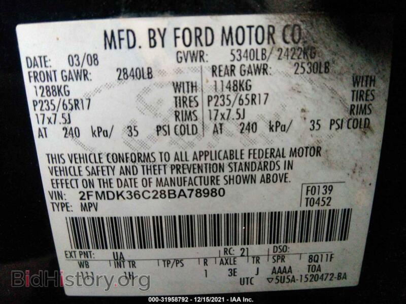 2008 Ford EDGE (VIN 2FMDK36C28BA78980) — фото 9 из 11