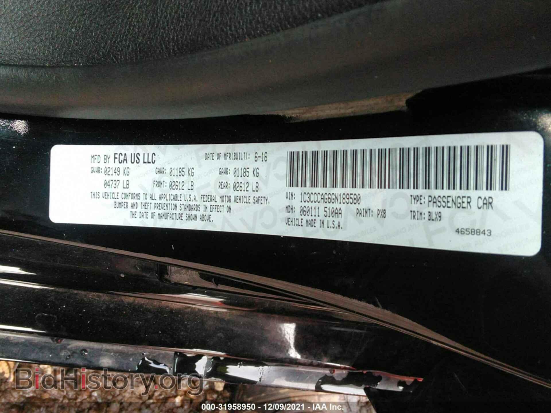 2016 CHRYSLER 200 - VIN: 1C3CCCAG6GN189580 - Фото 9