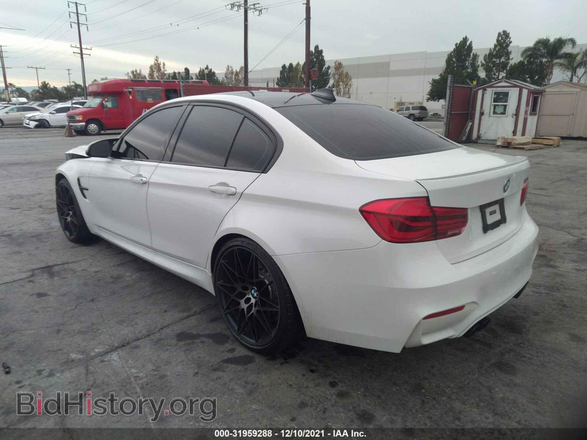 2018 BMW M3 - VIN: WBS8M9C52J5L01000 - Фото 3