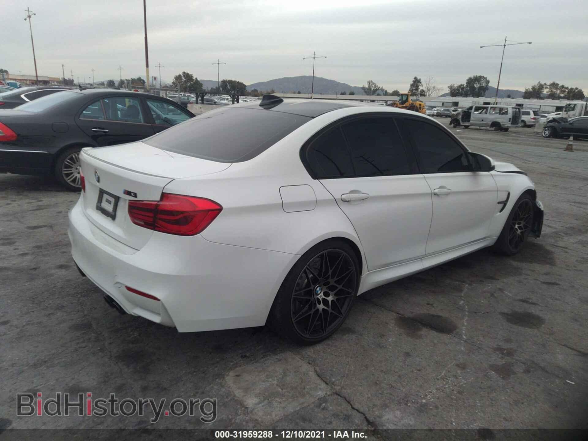 2018 BMW M3 - VIN: WBS8M9C52J5L01000 - Фото 4