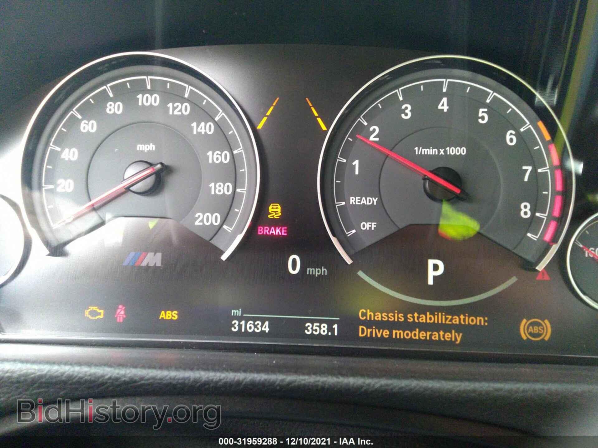 2018 BMW M3 - VIN: WBS8M9C52J5L01000 - Фото 7