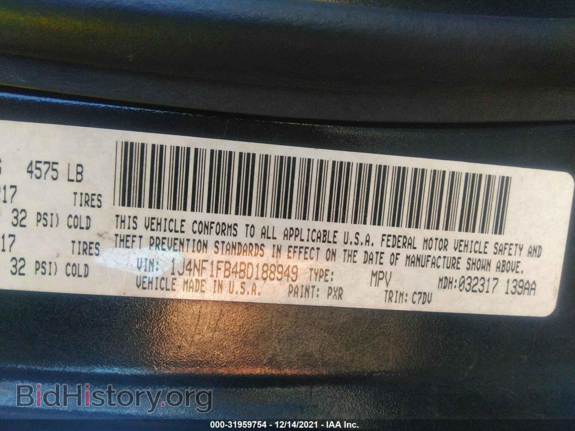 2011 JEEP COMPASS - VIN: 1J4NF1FB4BD188949 - Photo 9