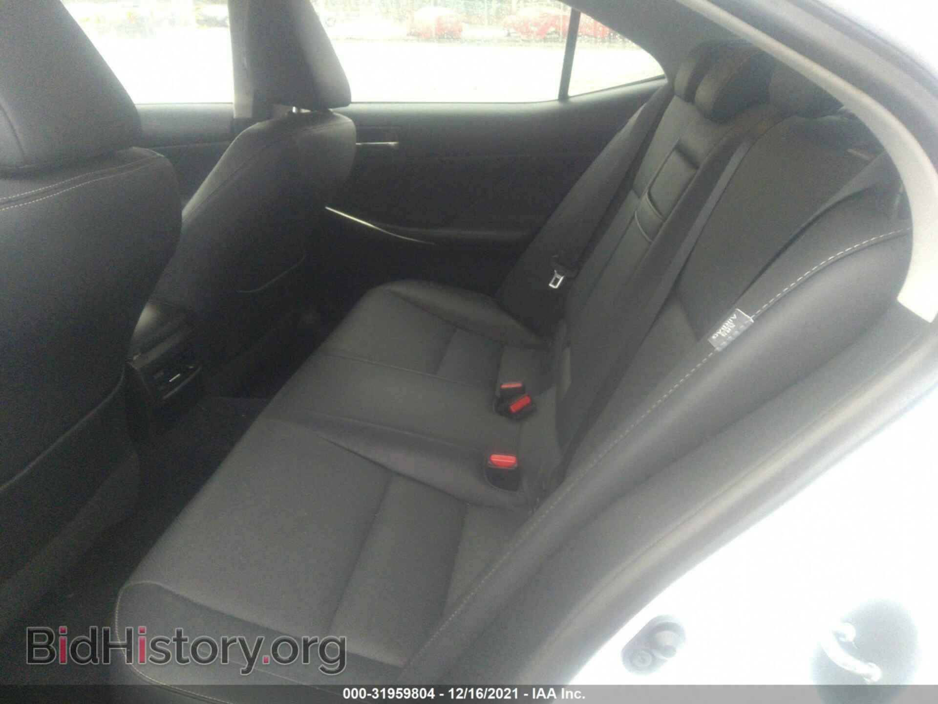 2014 LEXUS IS 250 - VIN: JTHCF1D20E5012445 - Фото 8