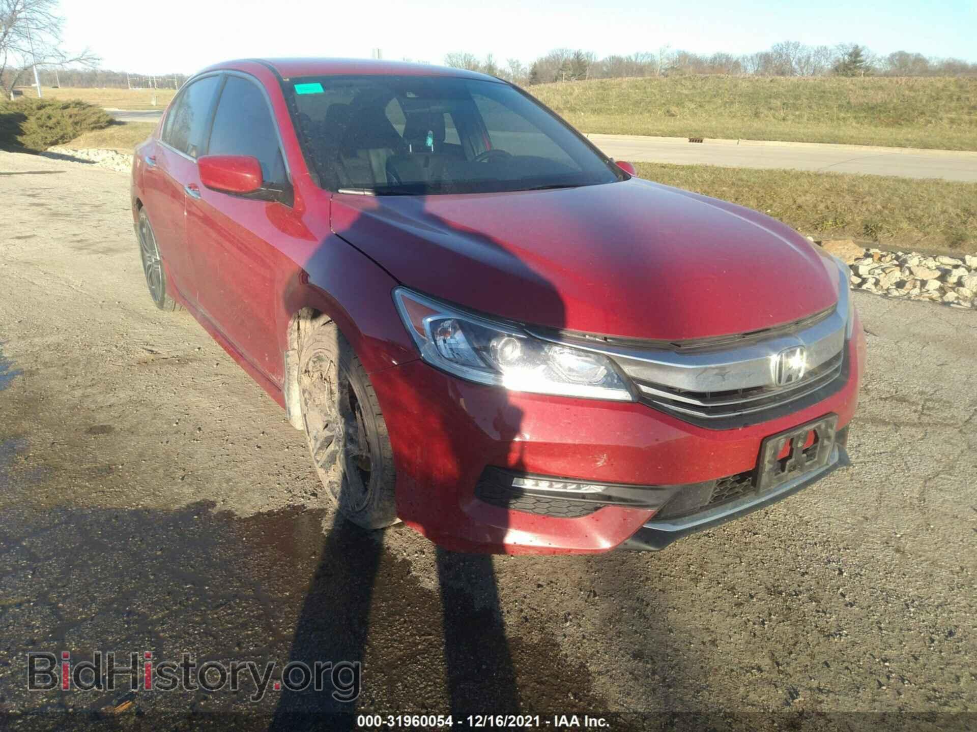 Фотография 1HGCR2F65GA203935 - HONDA ACCORD SEDAN 2016