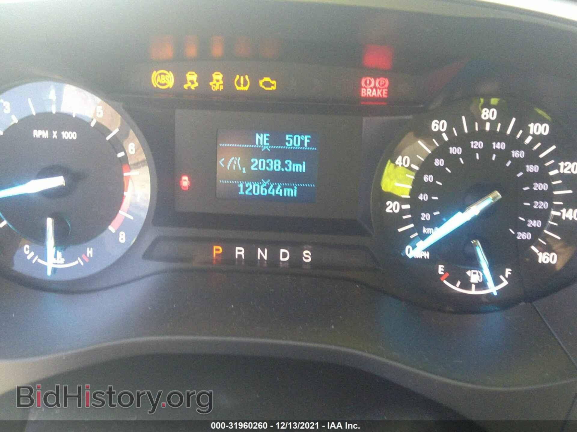 2013 FORD FUSION - VIN: 3FA6P0G79DR142402 - Фото 7