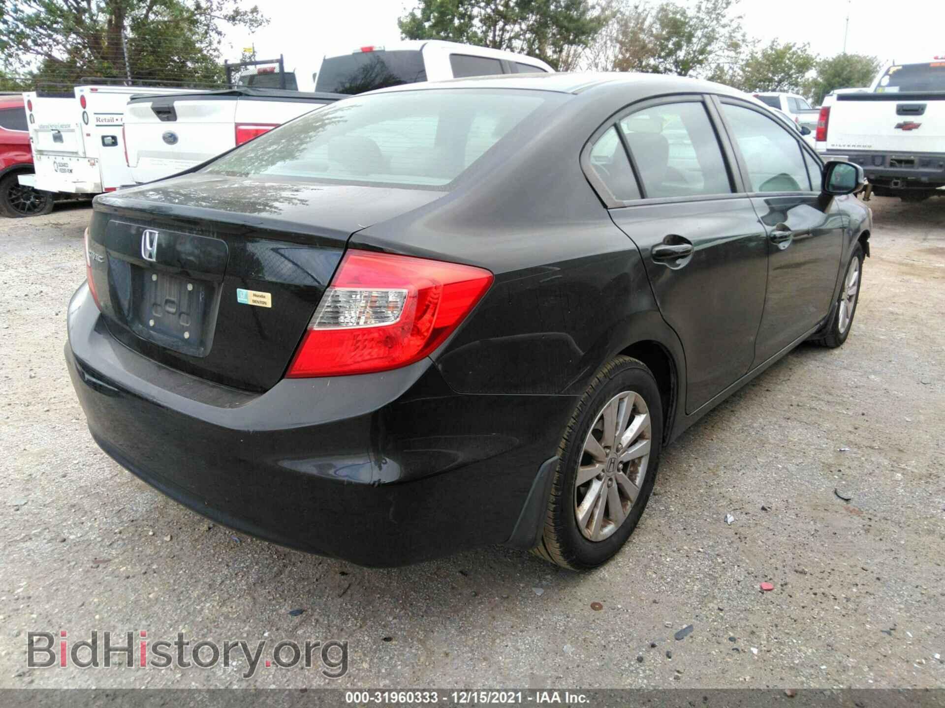 2012 HONDA CIVIC SDN - VIN: 2HGFB2F88CH309312 - Фото 4
