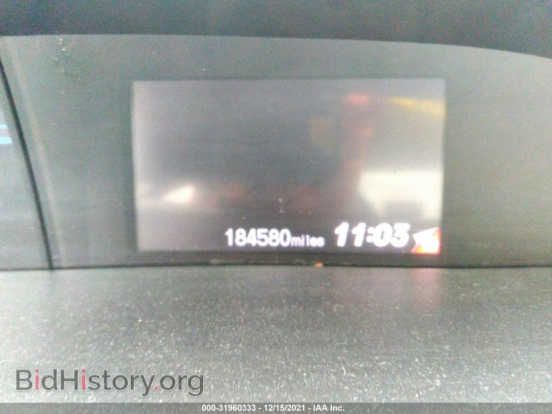 2012 HONDA CIVIC SDN - VIN: 2HGFB2F88CH309312 - Фото 7