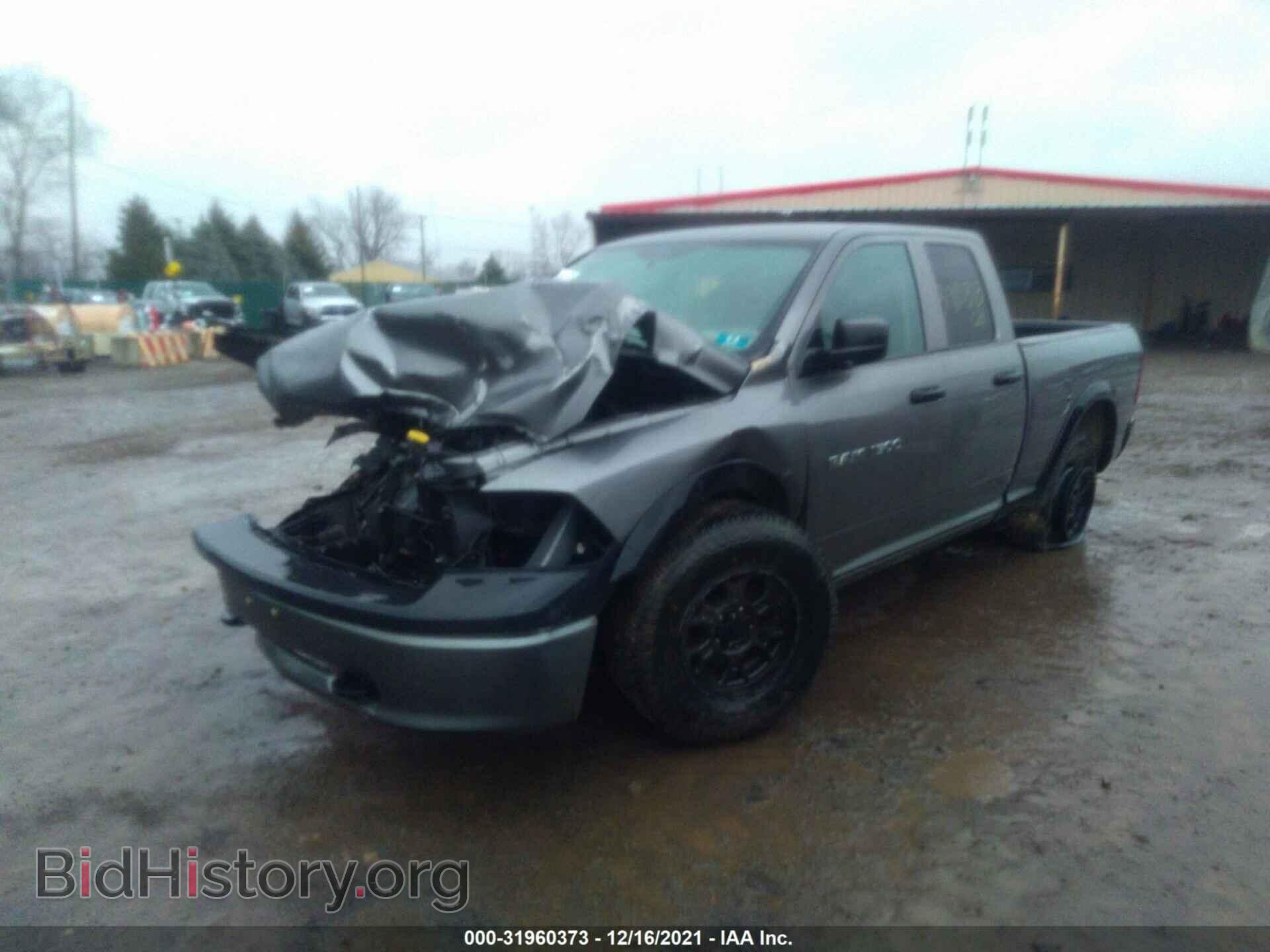 2012 RAM 1500 - VIN: 1C6RD7FP7CS317699 - Photo 2