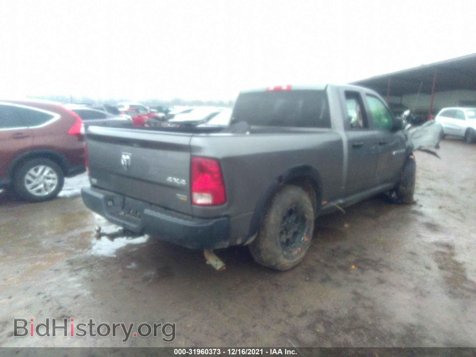 2012 RAM 1500 - VIN: 1C6RD7FP7CS317699 - Photo 4