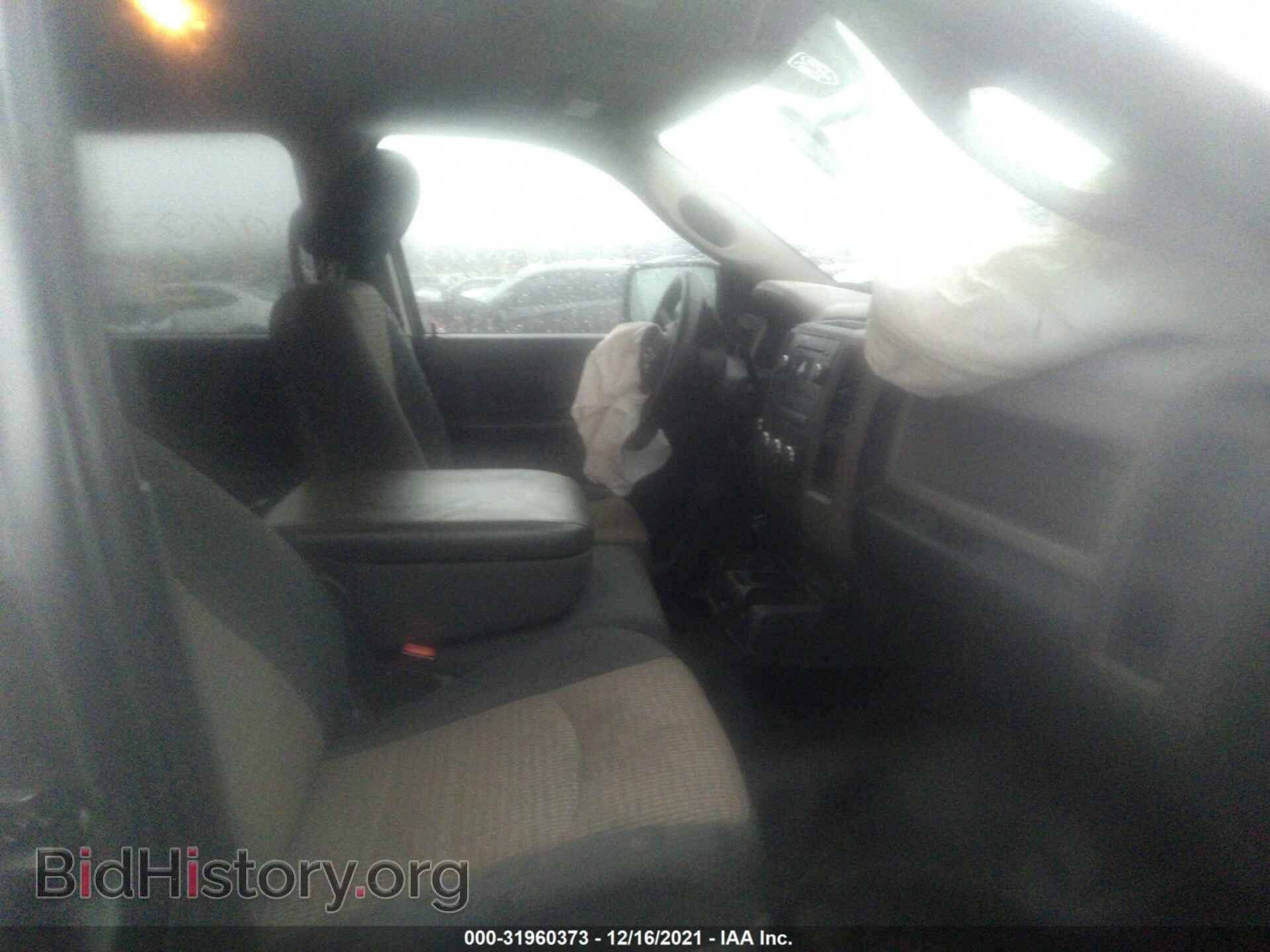 2012 RAM 1500 - VIN: 1C6RD7FP7CS317699 - Photo 5