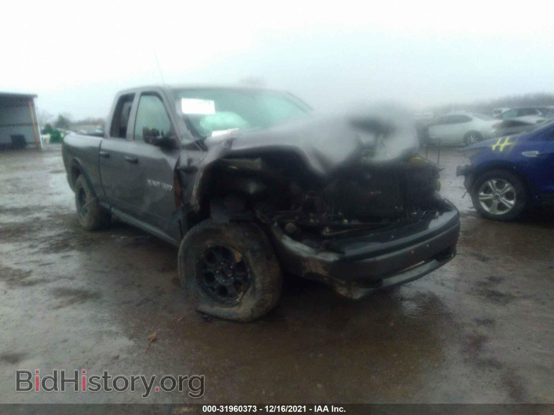 2012 RAM 1500 - VIN: 1C6RD7FP7CS317699 - Photo 6
