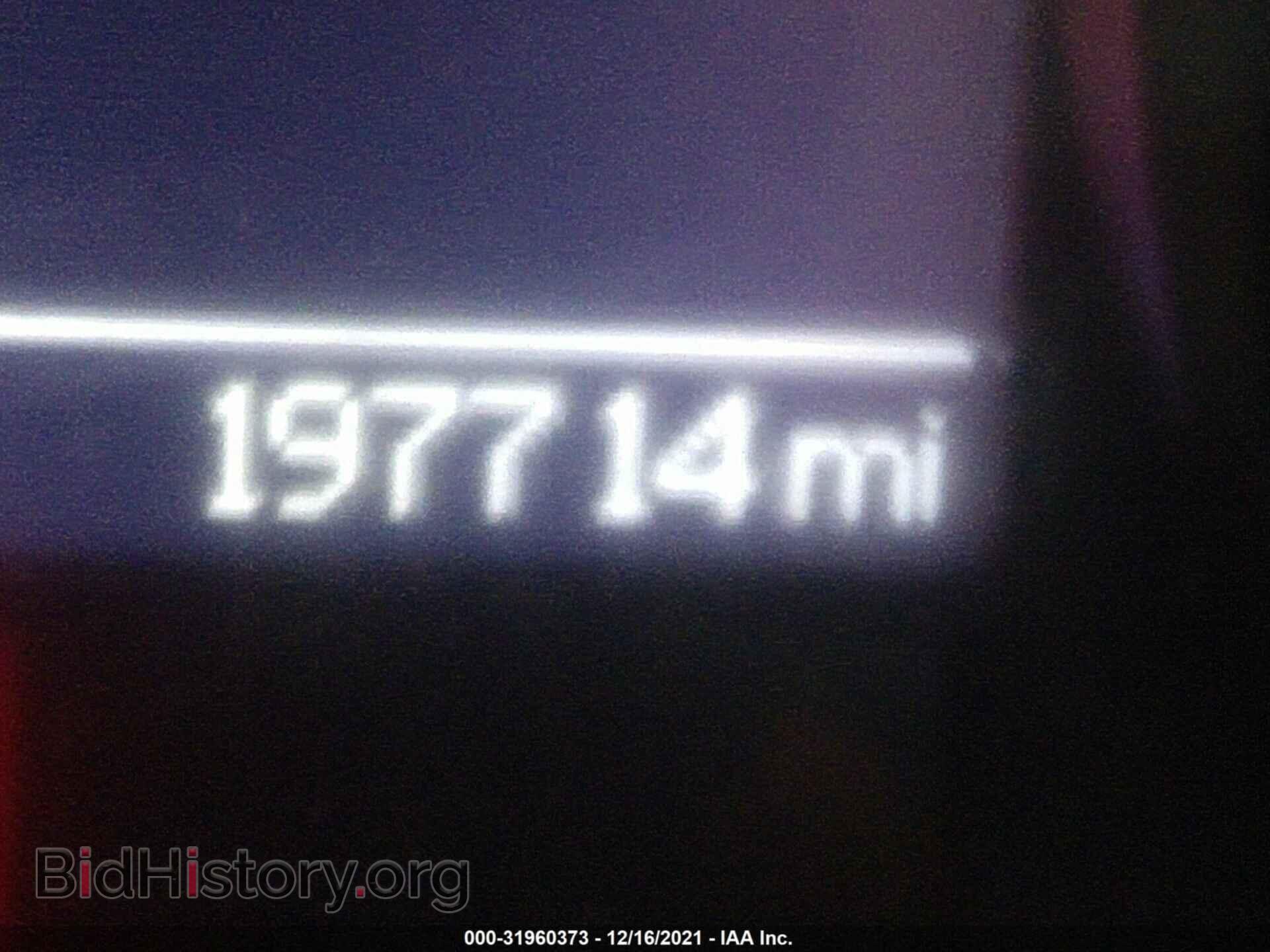 2012 RAM 1500 - VIN: 1C6RD7FP7CS317699 - Photo 7