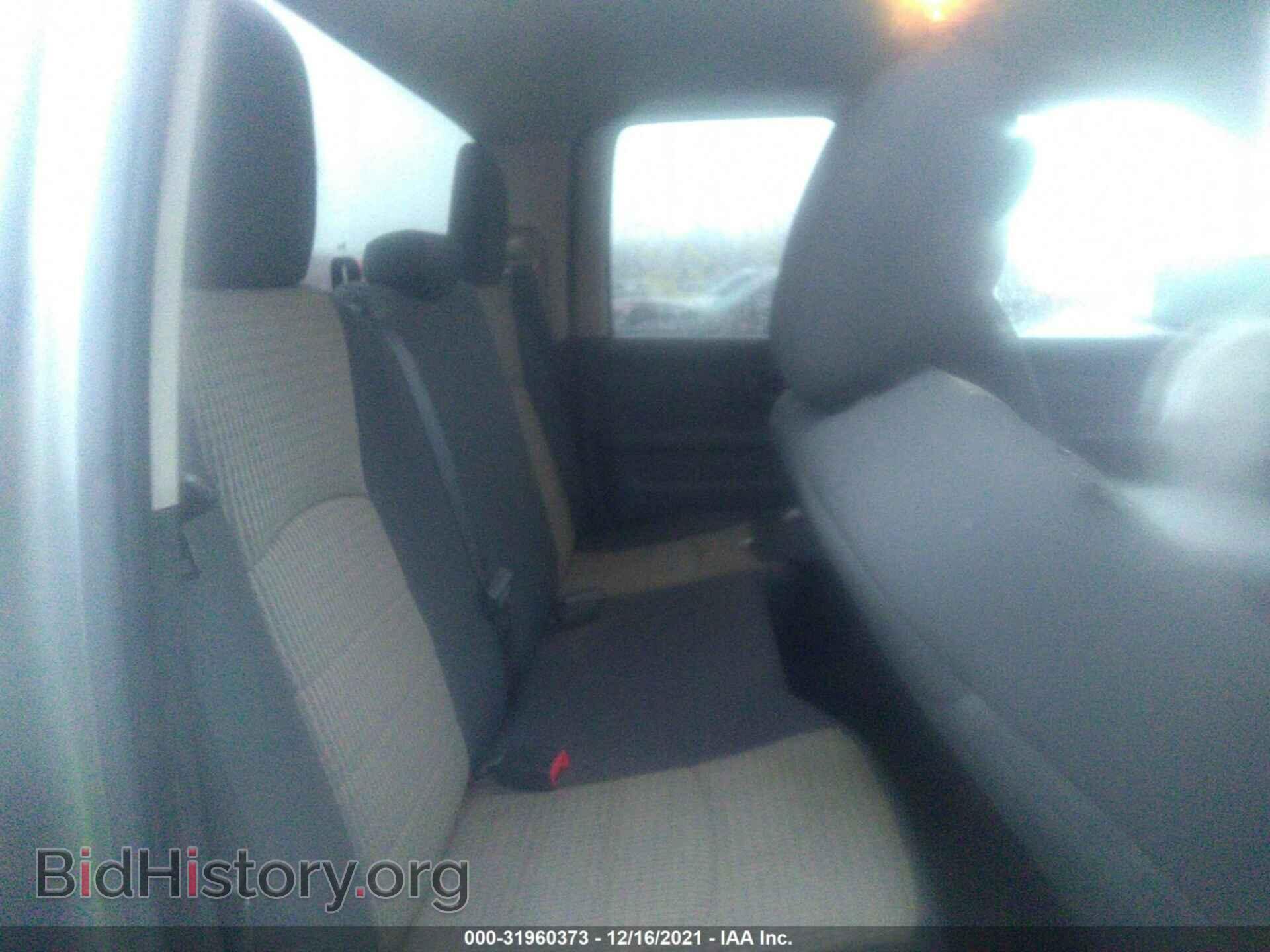 2012 RAM 1500 - VIN: 1C6RD7FP7CS317699 - Photo 8