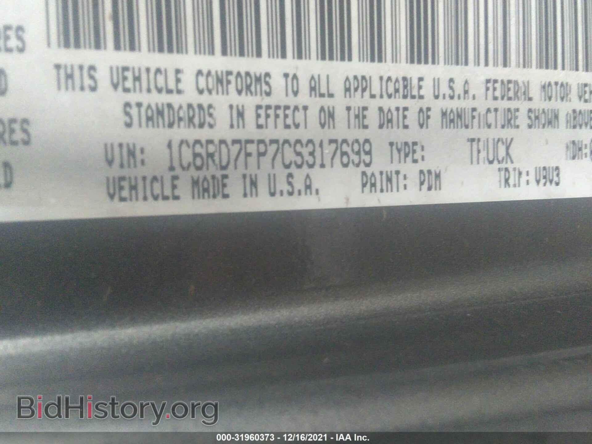 2012 RAM 1500 - VIN: 1C6RD7FP7CS317699 - Photo 9