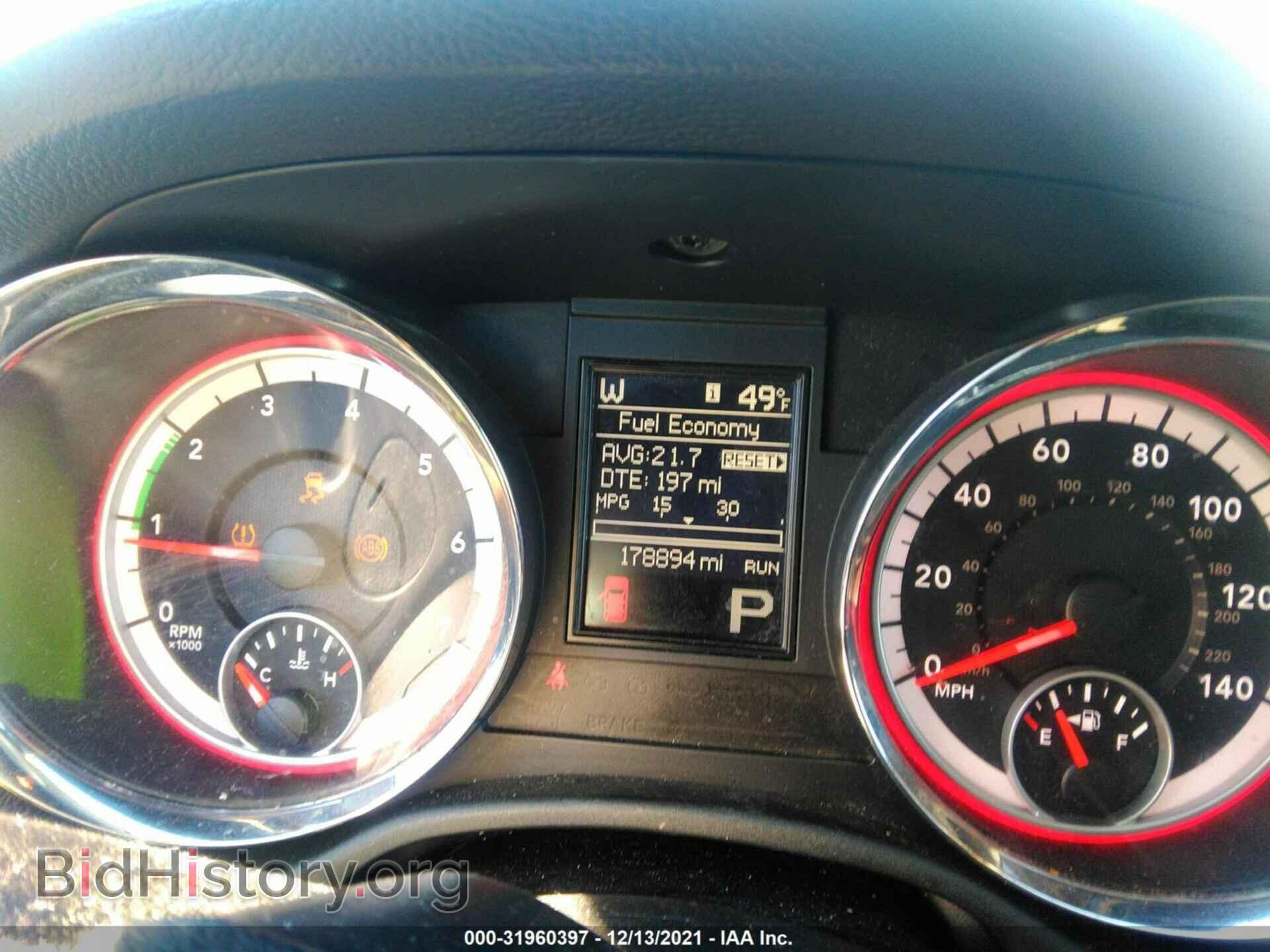 2013 DODGE DURANGO - VIN: 1C4RDHDG2DC668887 - Photo 7