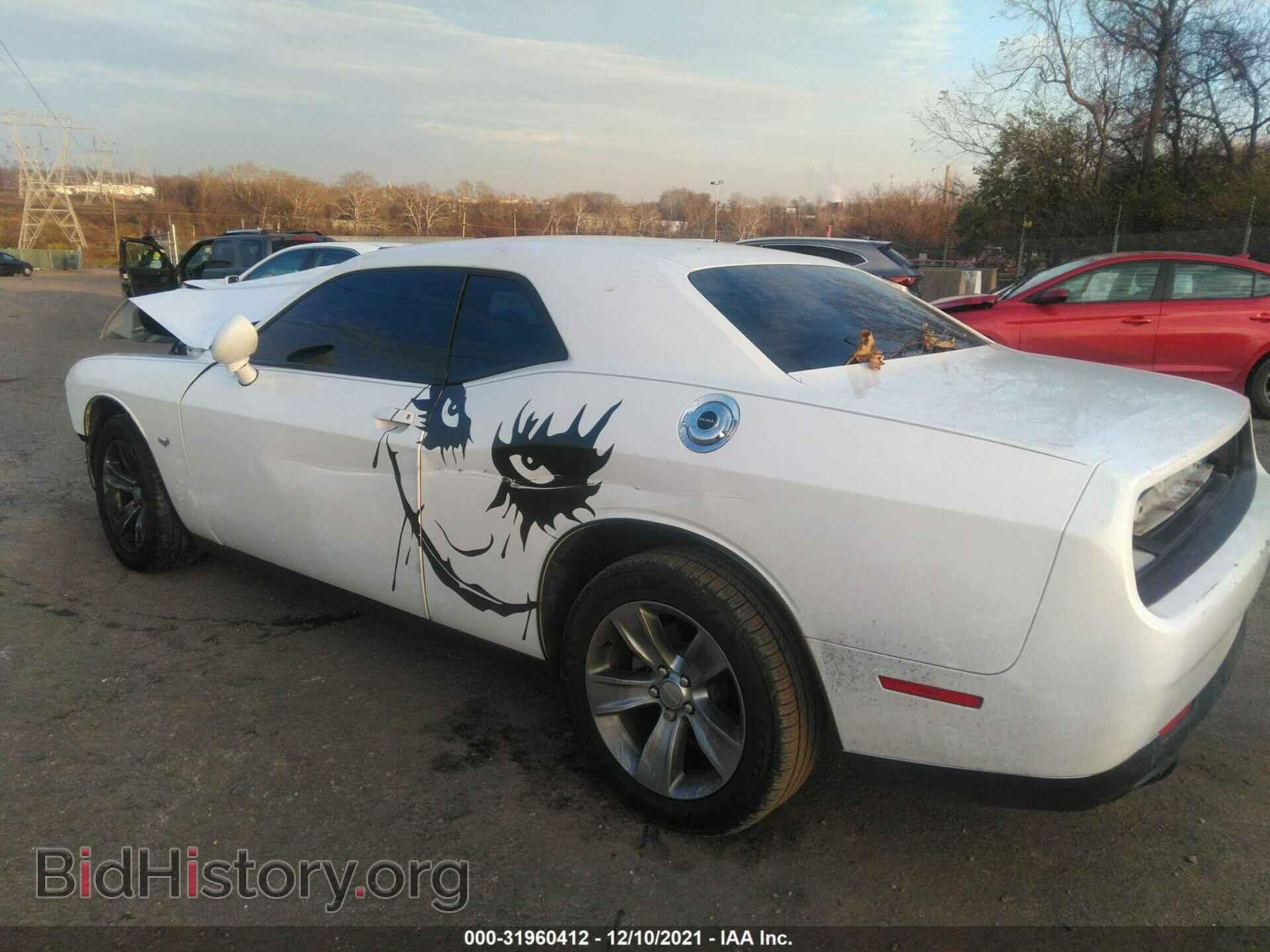 2017 DODGE CHALLENGER - VIN: 2C3CDZAG4HH601098 - Фото 3