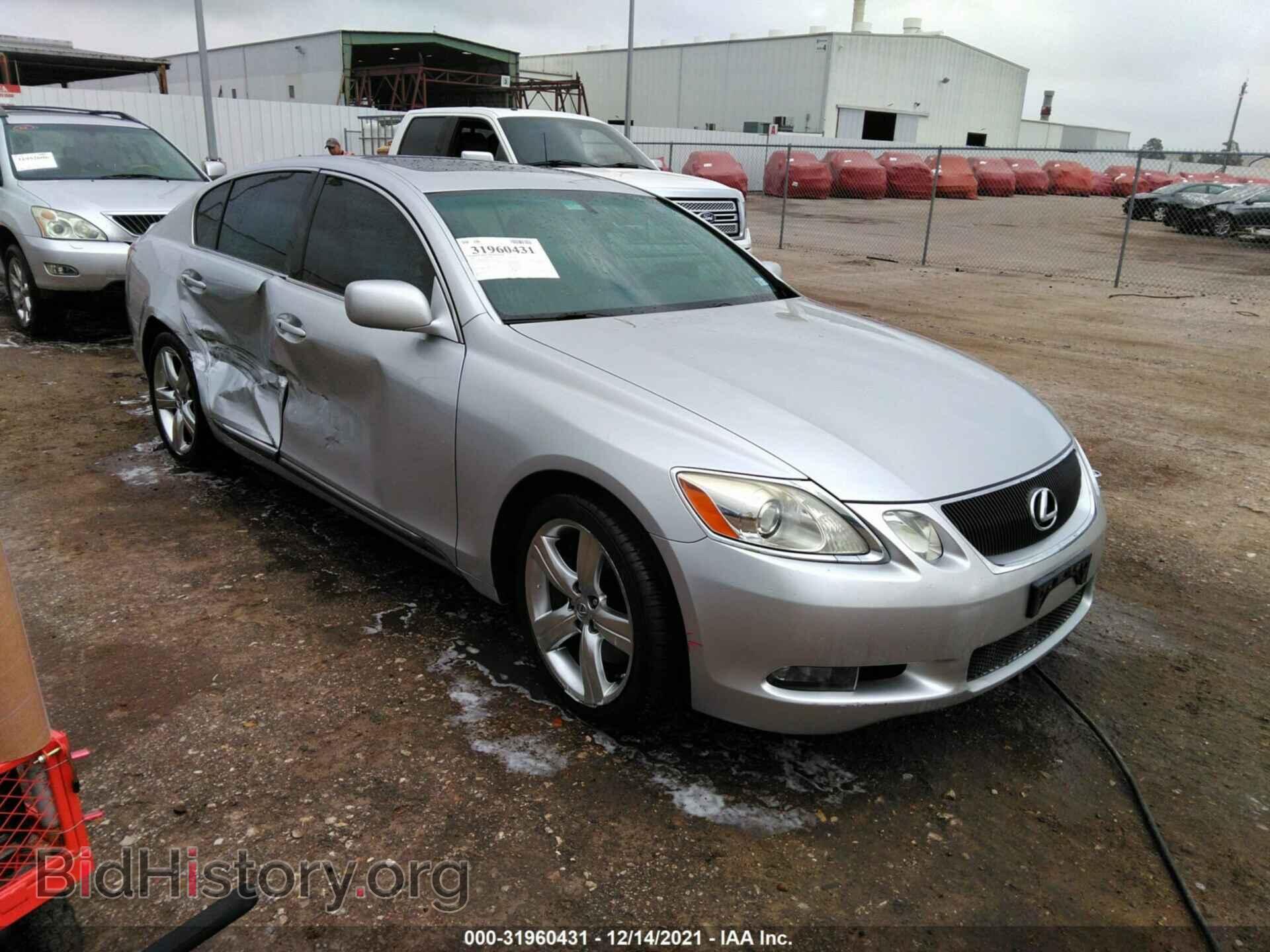 Photo JTHBE96S570017215 - LEXUS GS 350 2007