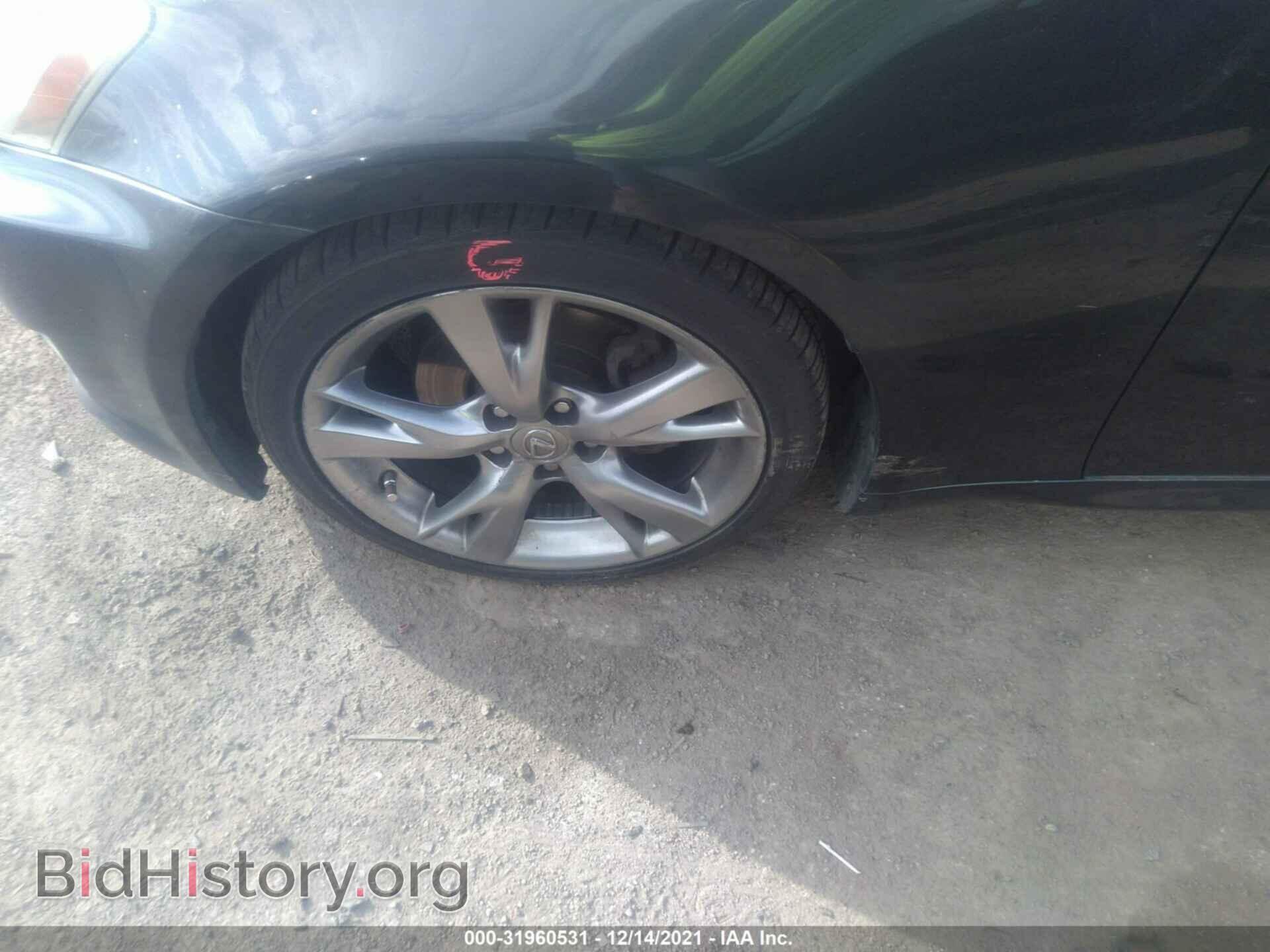 2009 LEXUS IS 250 - VIN: JTHBK262595092017 - Фото 12