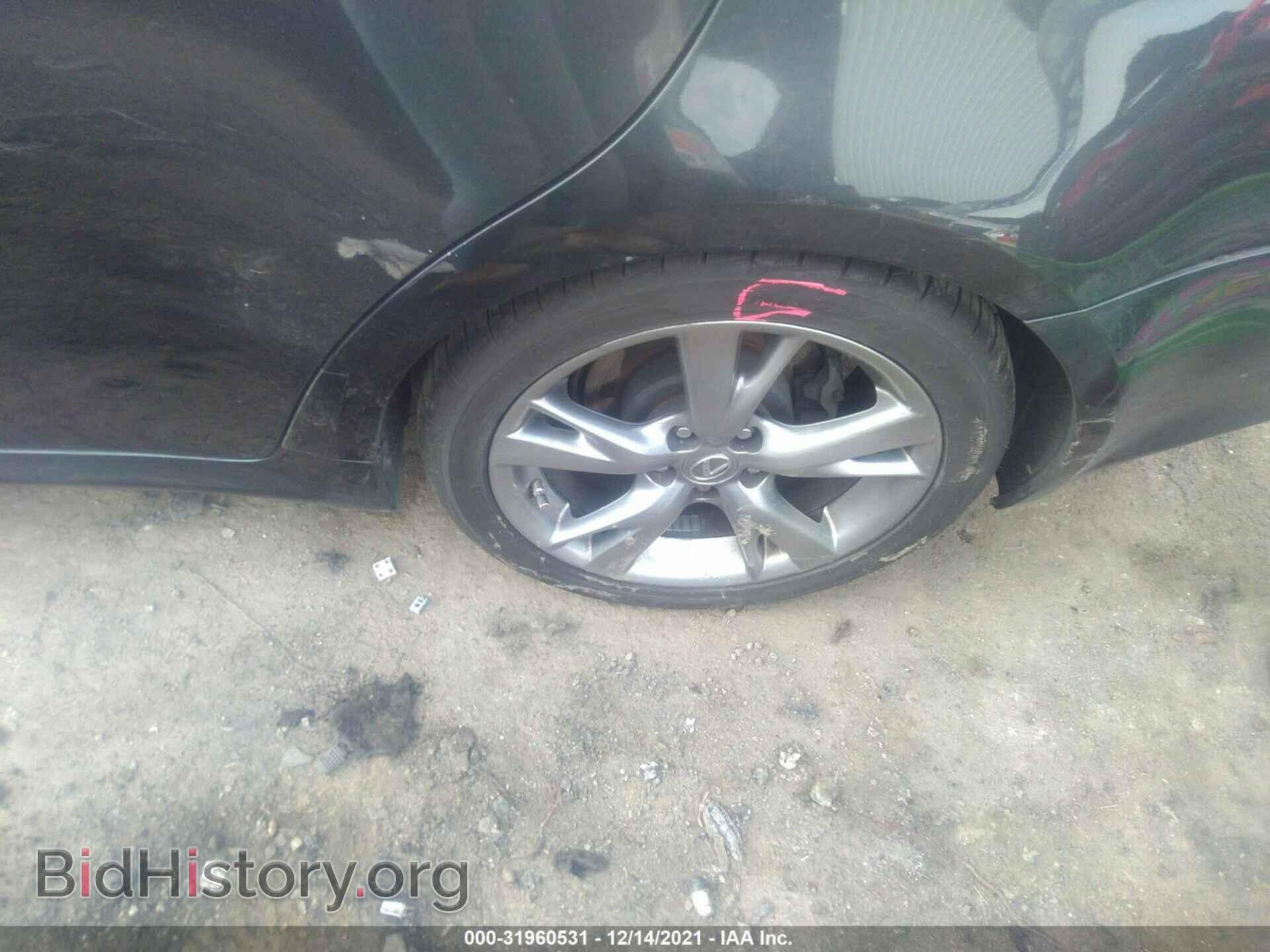 2009 LEXUS IS 250 - VIN: JTHBK262595092017 - Фото 13