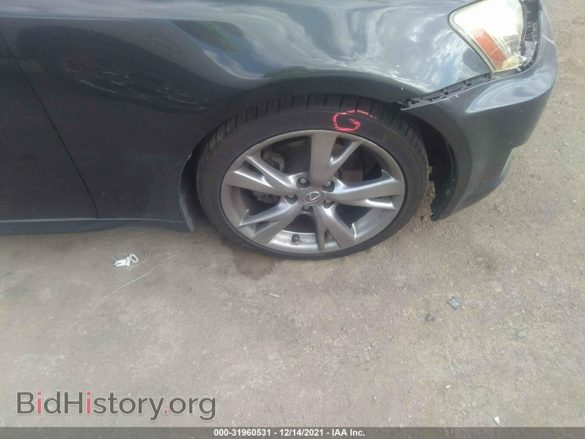2009 LEXUS IS 250 - VIN: JTHBK262595092017 - Фото 14