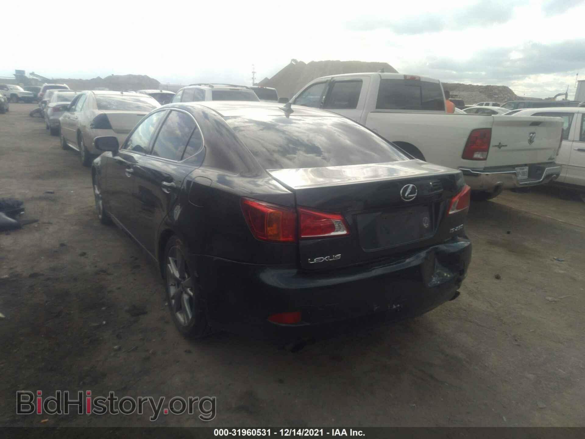 2009 LEXUS IS 250 - VIN: JTHBK262595092017 - Фото 3