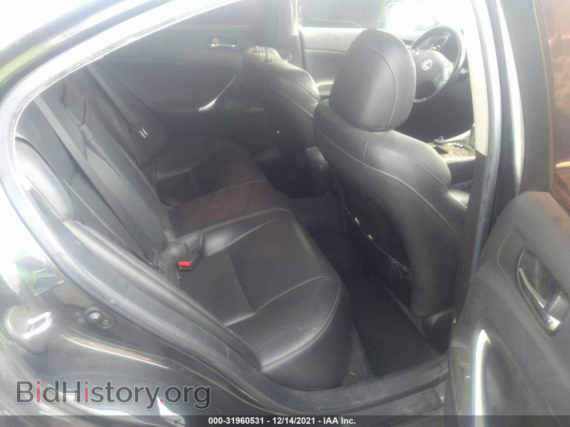 2009 LEXUS IS 250 - VIN: JTHBK262595092017 - Фото 8