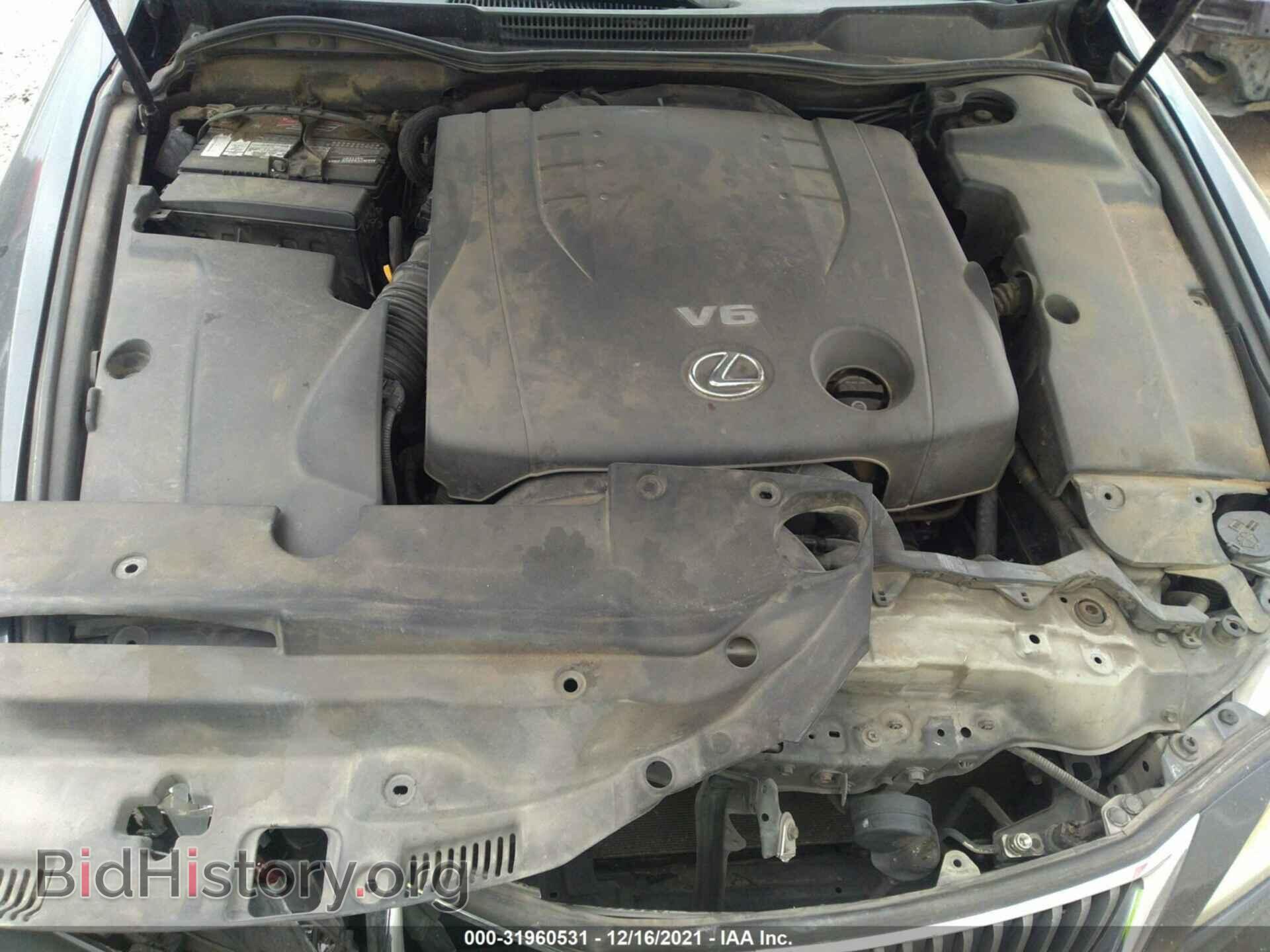 2009 LEXUS IS 250 - VIN: JTHBK262595092017 - Фото 10