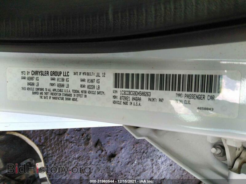 2013 Chrysler 200 (VIN 1C3CCBCG9DN508263) — фото 9 из 11
