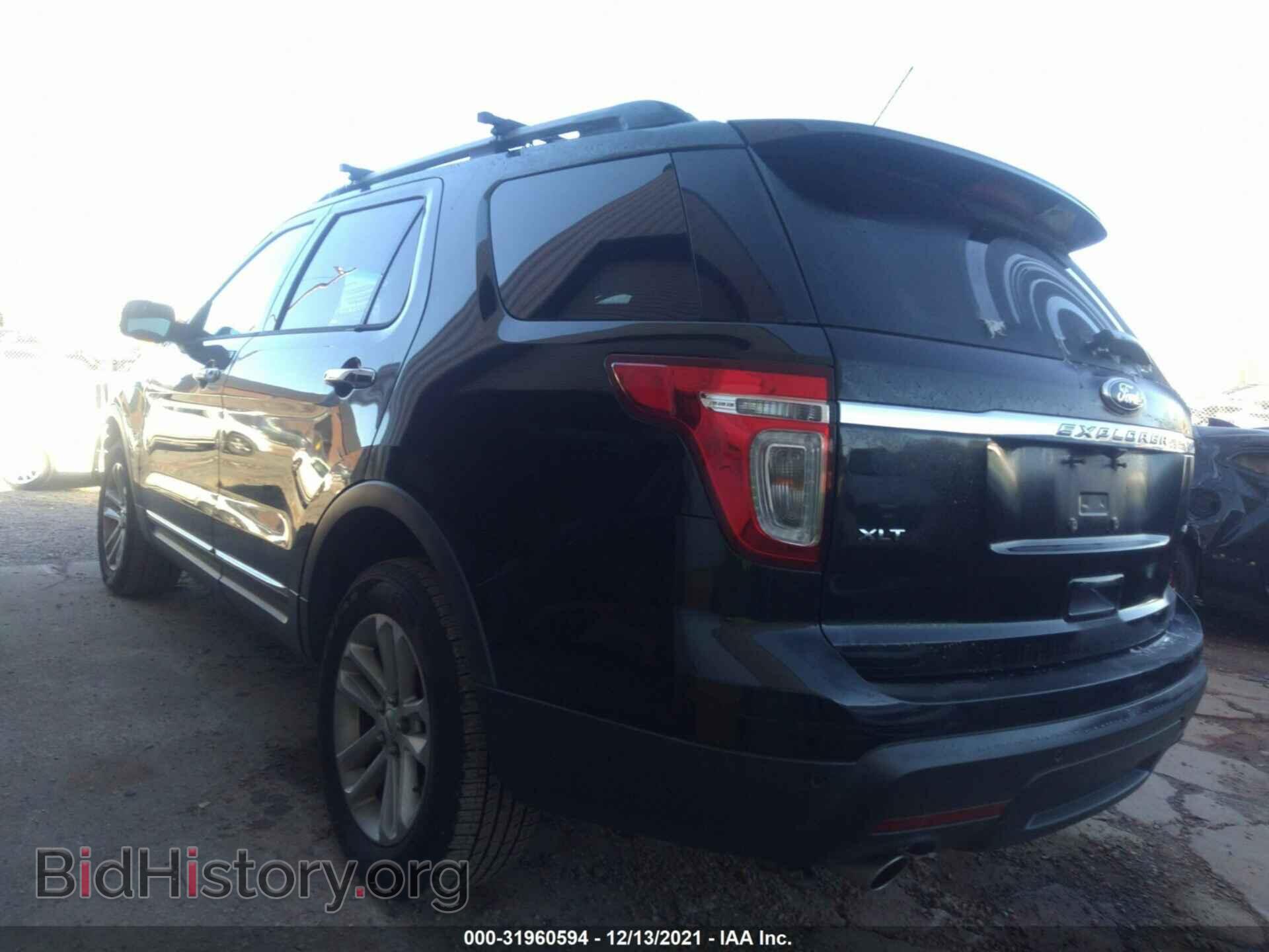 2014 FORD EXPLORER - VIN: 1FM5K8D87EGA95620 - Photo 3
