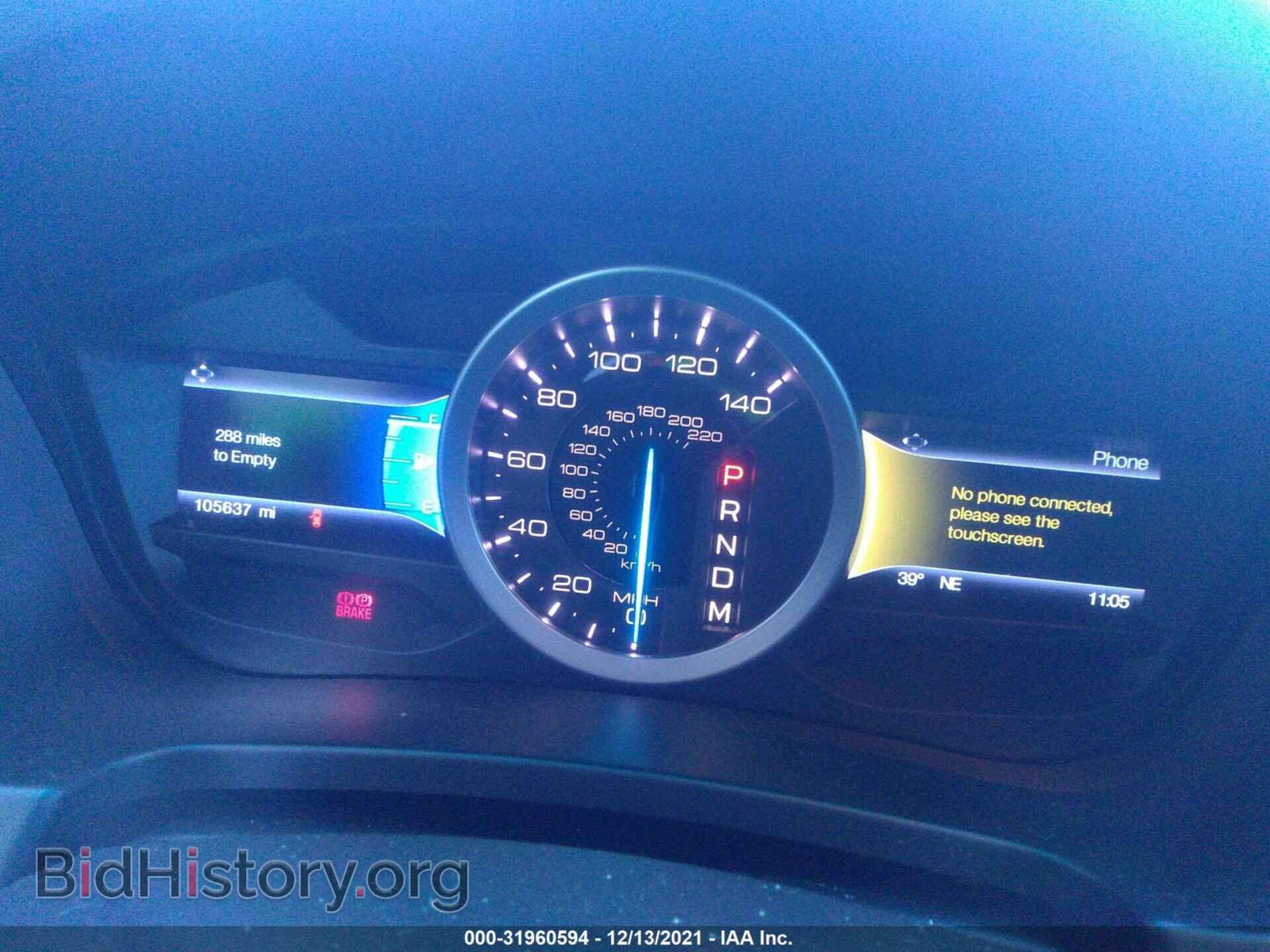 2014 FORD EXPLORER - VIN: 1FM5K8D87EGA95620 - Photo 7