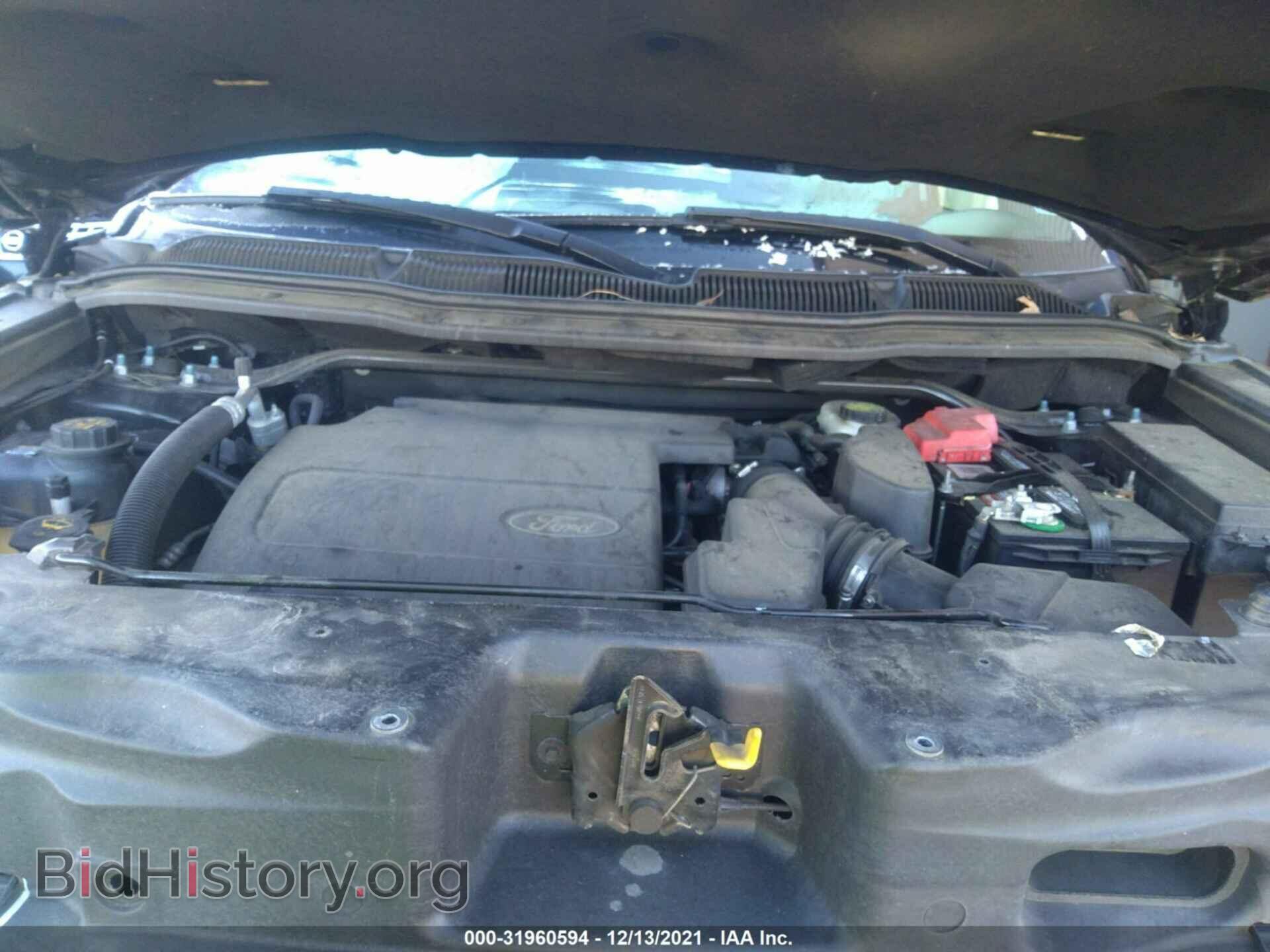 2014 FORD EXPLORER - VIN: 1FM5K8D87EGA95620 - Photo 10