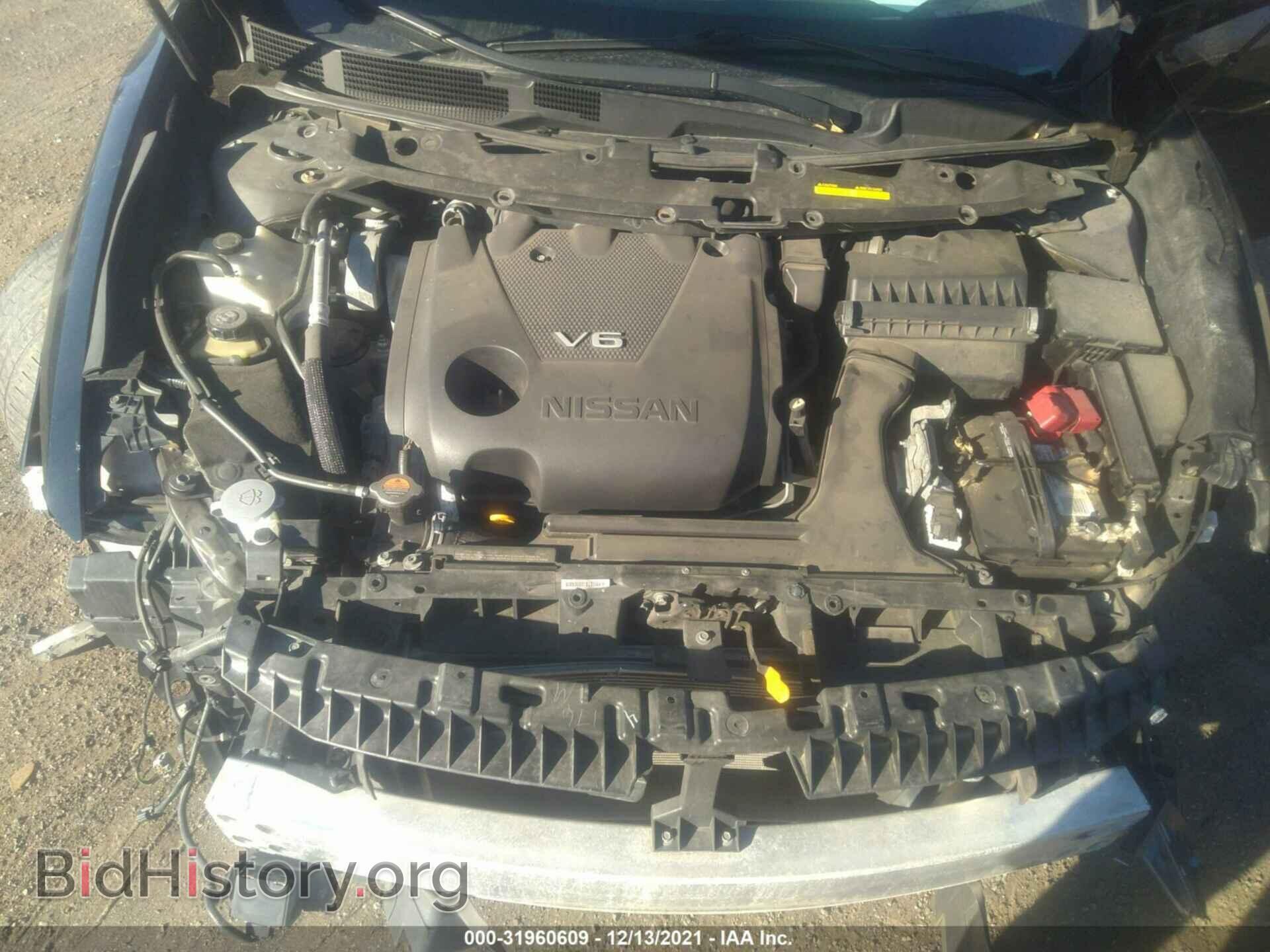 2017 NISSAN MAXIMA - VIN: 1N4AA6AP1HC370082 - Фото 10