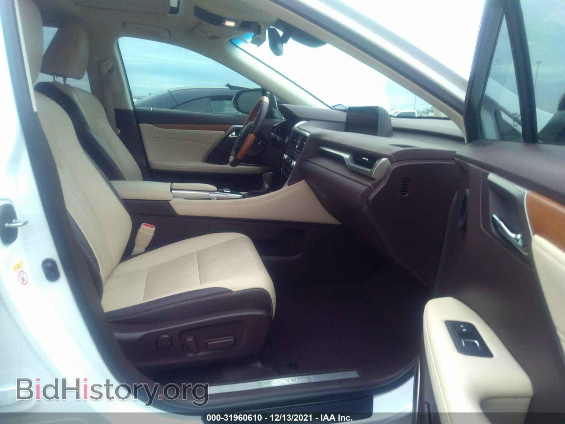 2017 LEXUS RX - VIN: 2T2ZZMCA1HC088935 - Photo 5