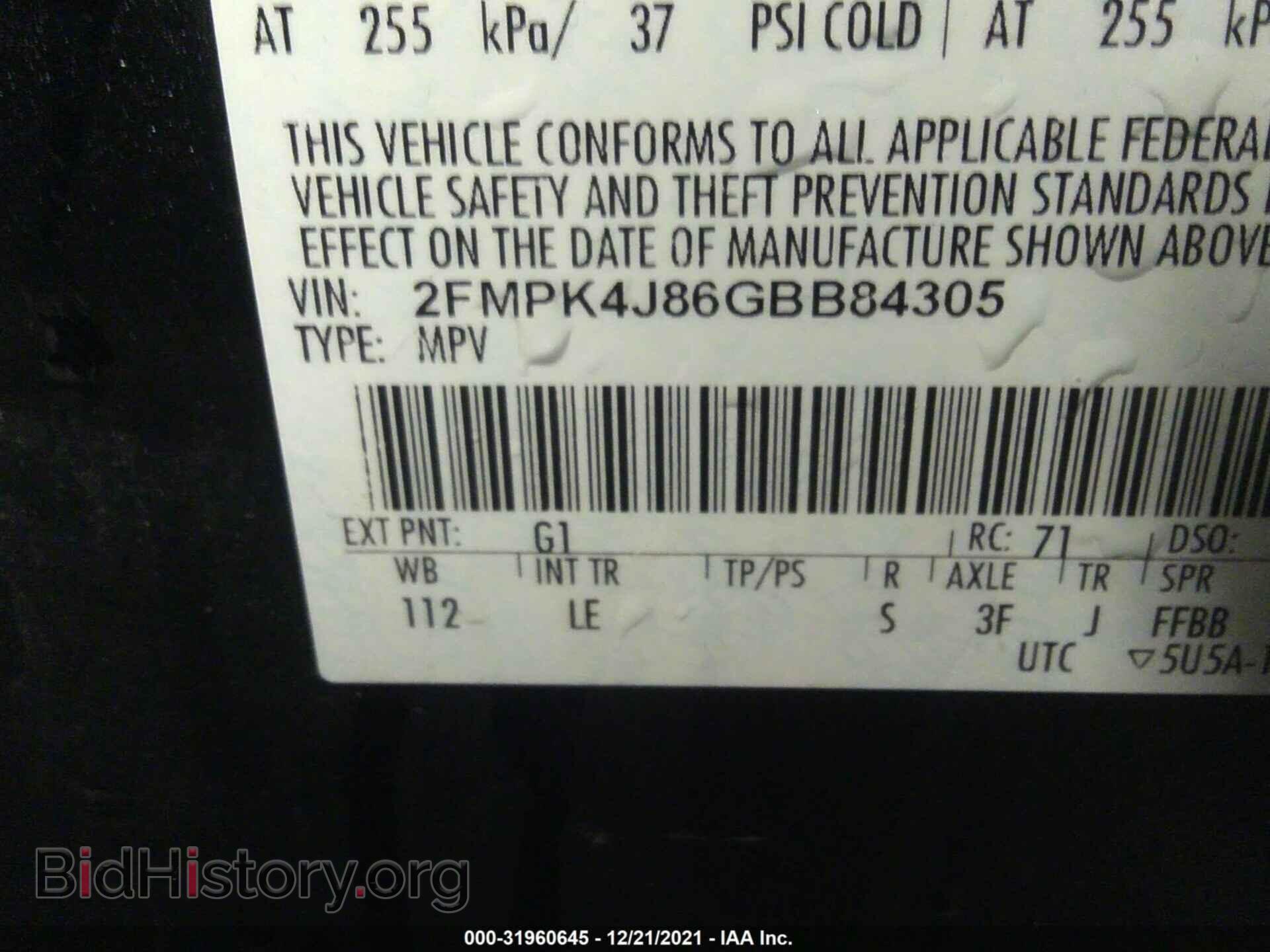 2016 FORD EDGE - VIN: 2FMPK4J86GBB84305 - Photo 9