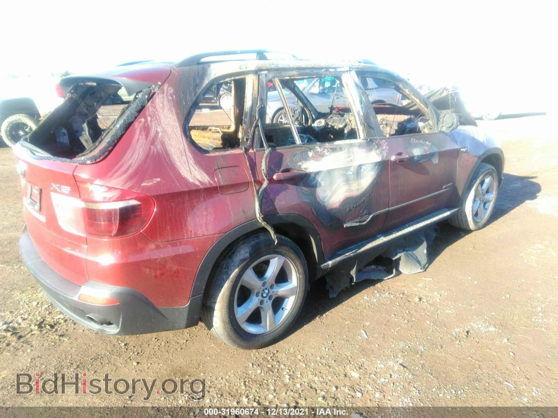 2009 BMW X5 - VIN: 5UXFE43519L275106 - Фото 4