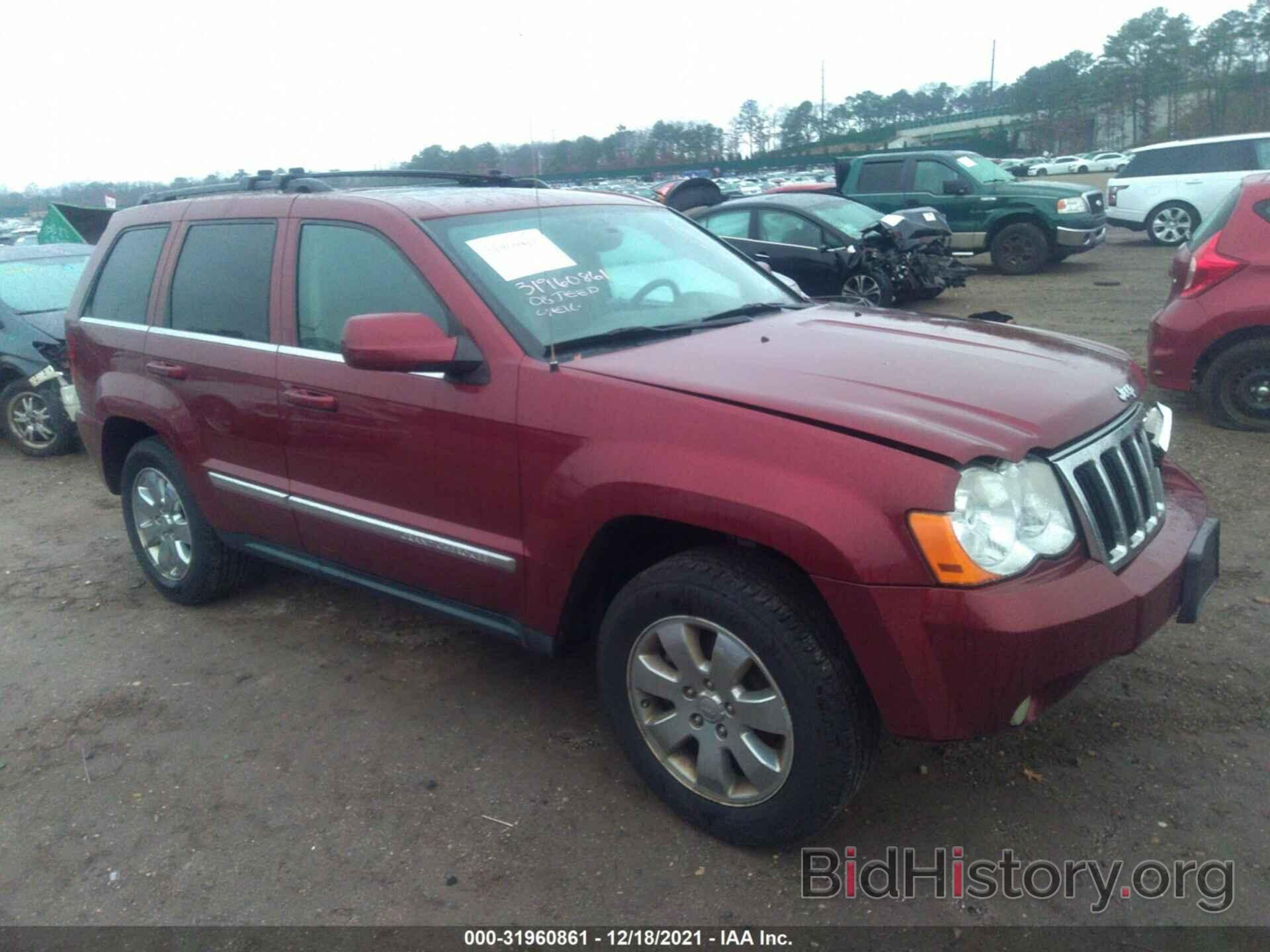 Photo 1J8HR58N28C189789 - JEEP GRAND CHEROKEE 2008