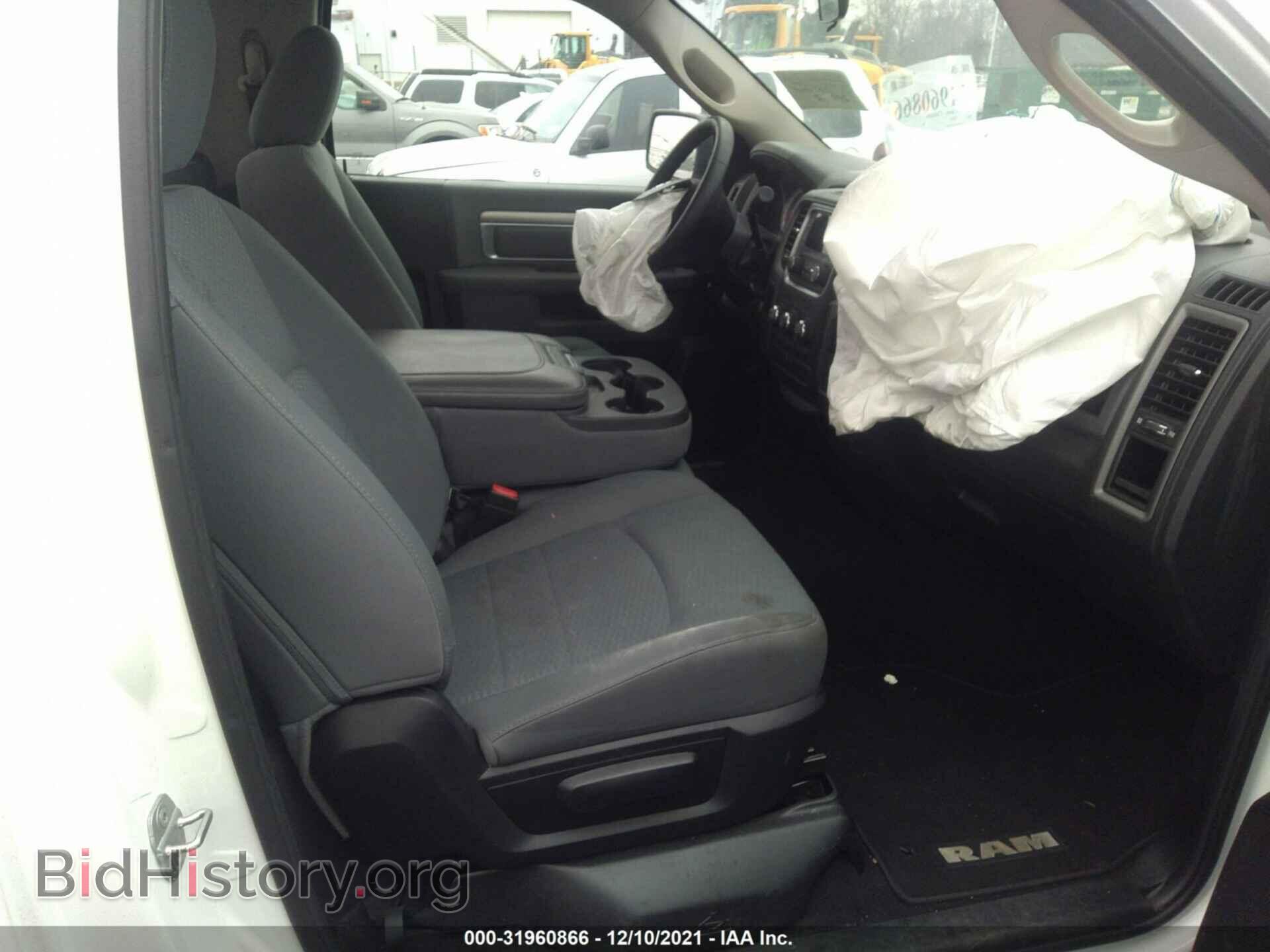 2014 RAM 1500 - VIN: 3C6JR6DTXEG120383 - Фото 5