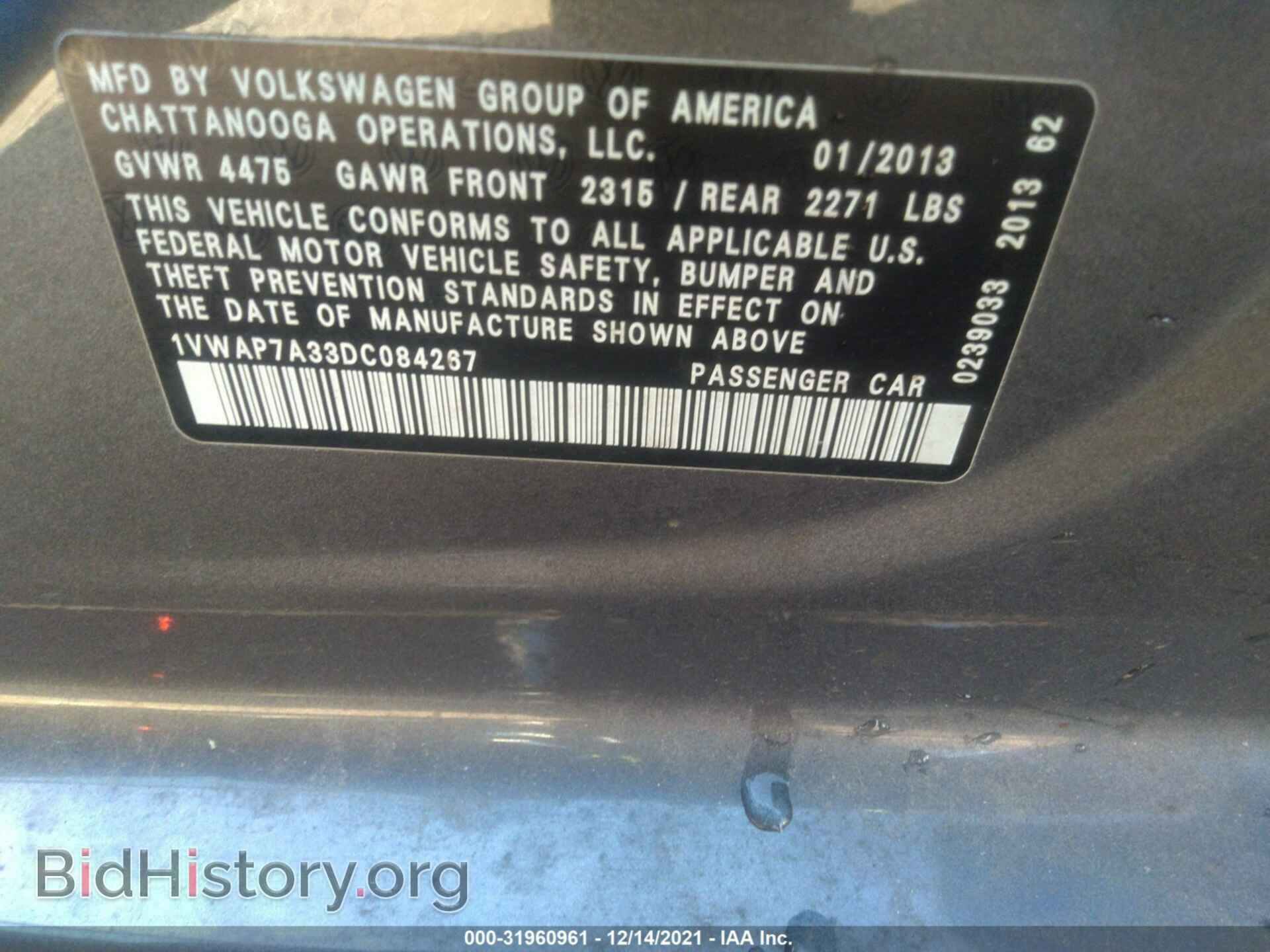2013 VOLKSWAGEN PASSAT - VIN: 1VWAP7A33DC084267 - Фото 9