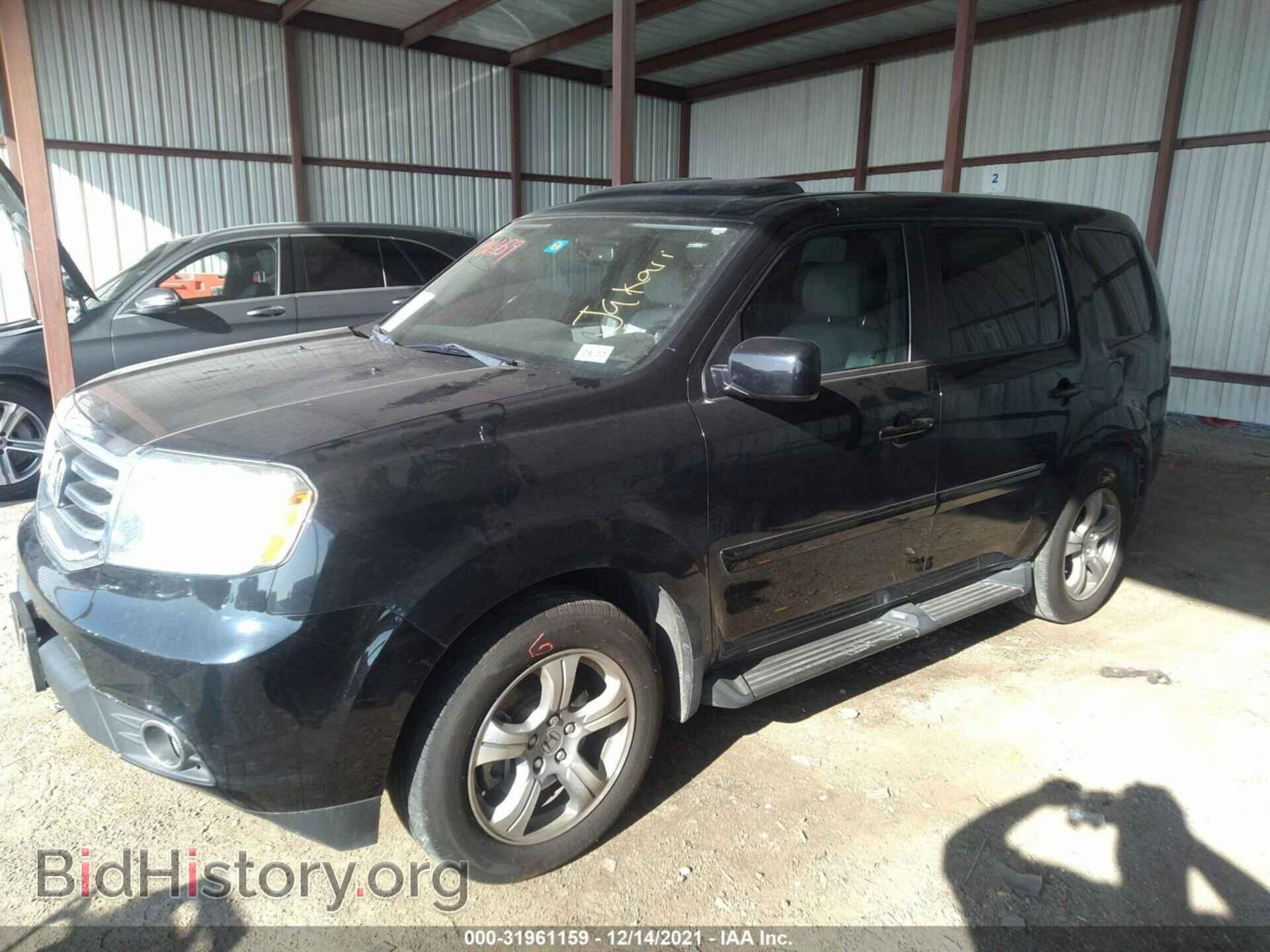 2013 HONDA PILOT - VIN: 5FNYF3H56DB033577 - Фото 2