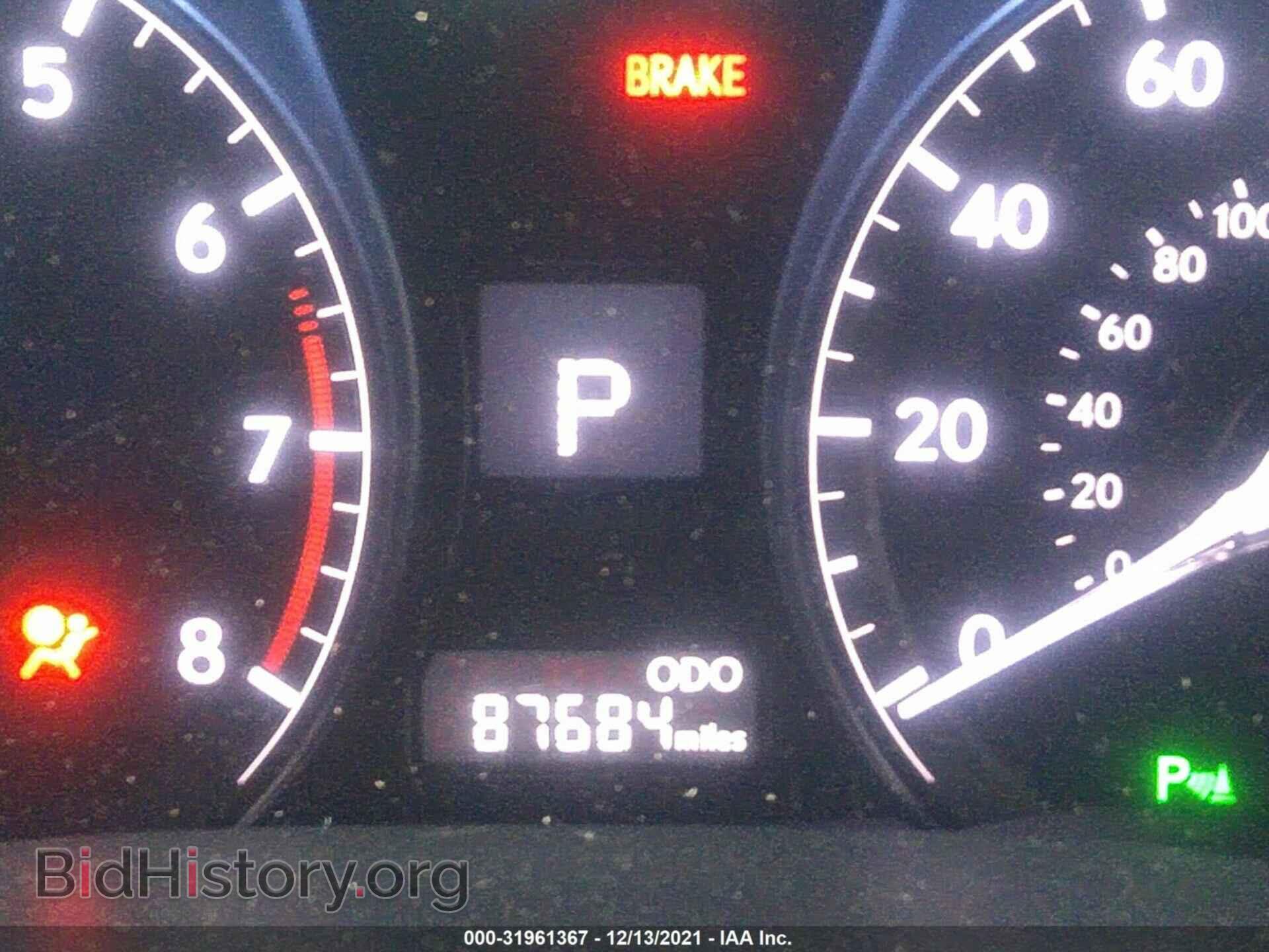 2014 LEXUS RX 350 - VIN: 2T2BK1BA0EC227616 - Фото 7