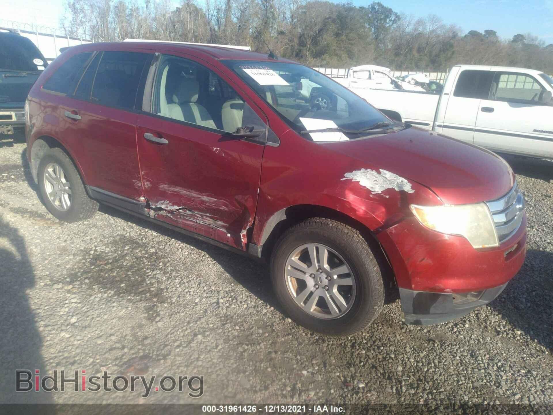 Photo 2FMDK36C07BA53543 - FORD EDGE 2007