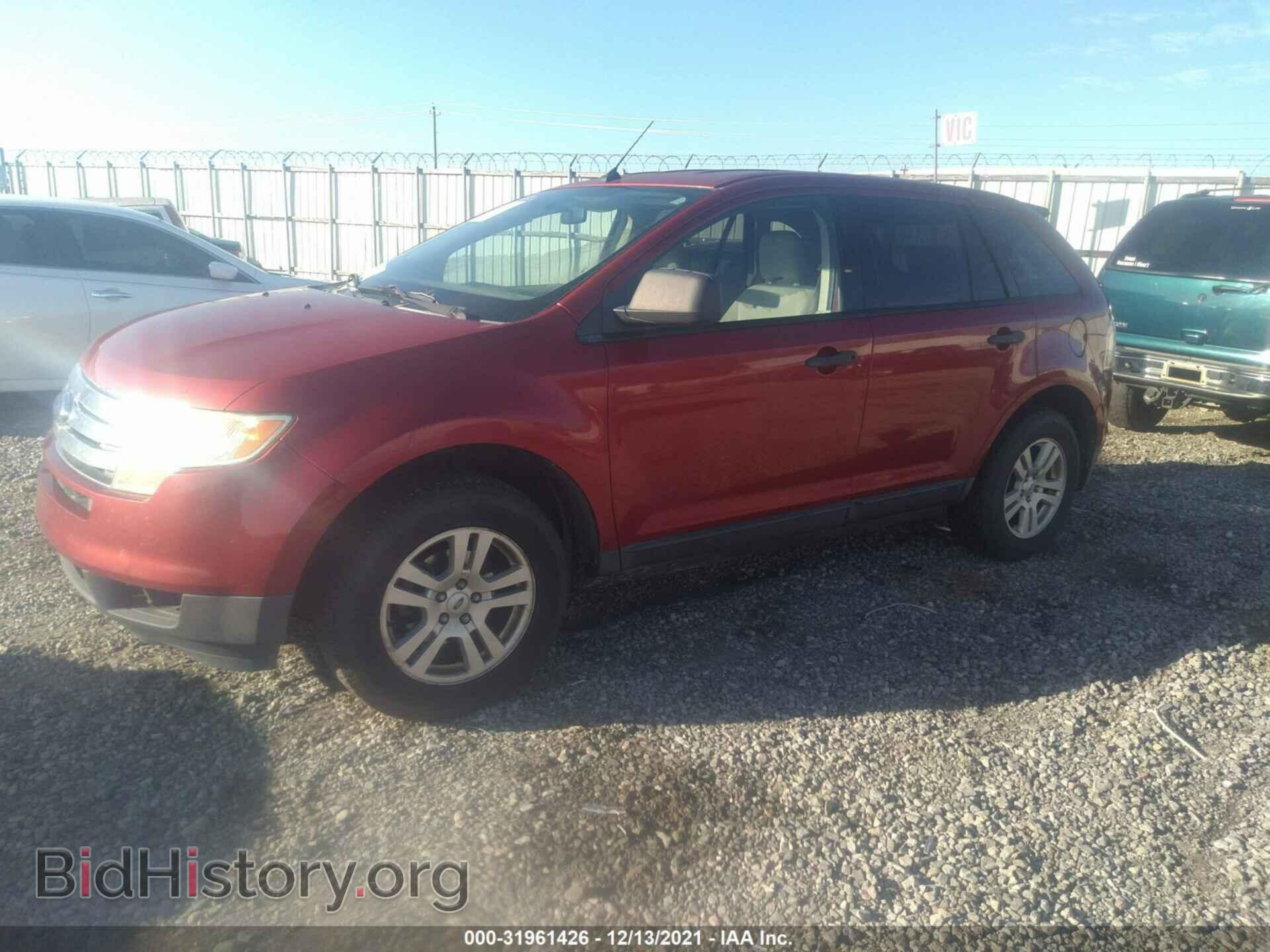 2007 FORD EDGE - VIN: 2FMDK36C07BA53543 - Photo 2
