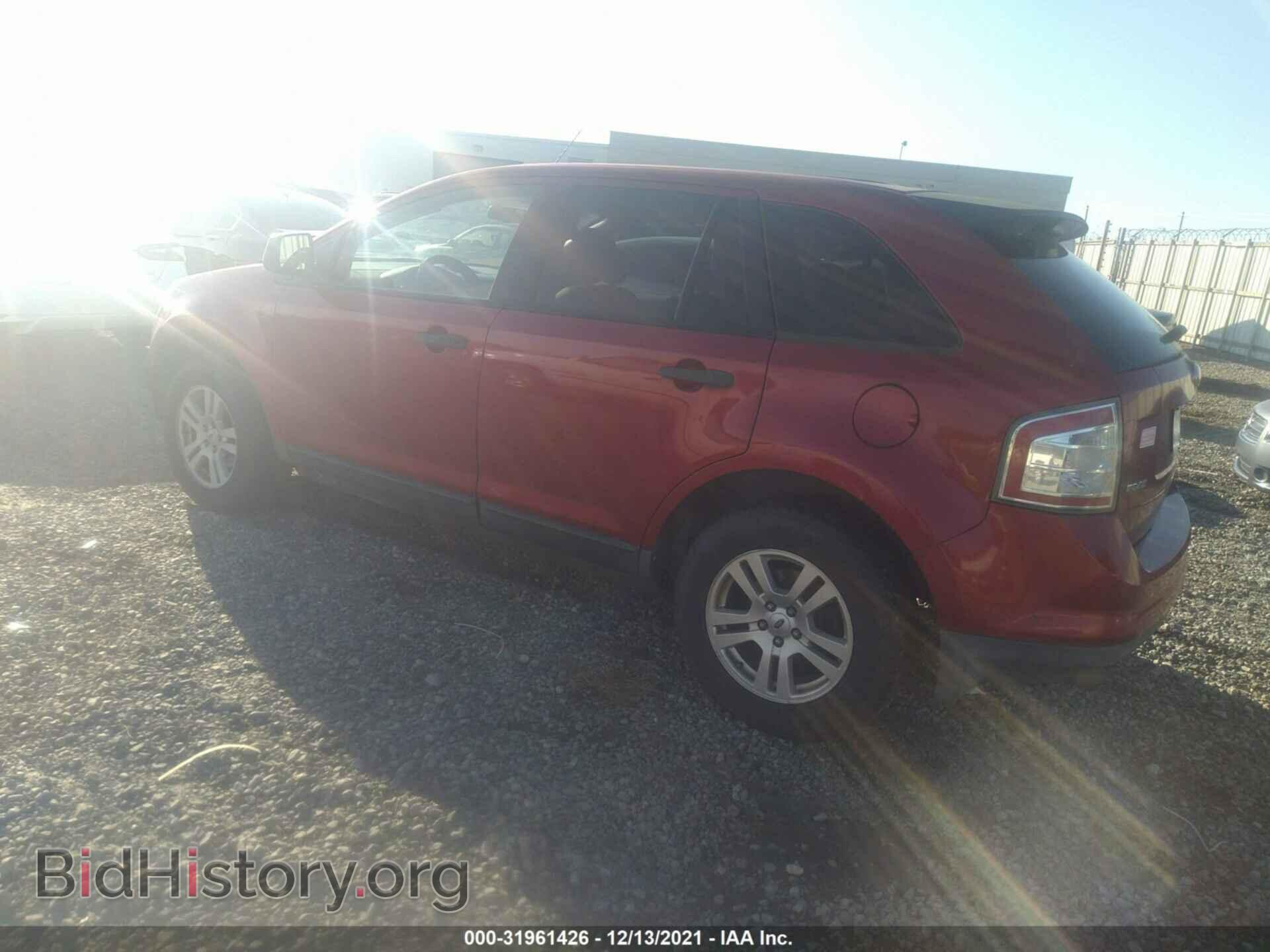 2007 FORD EDGE - VIN: 2FMDK36C07BA53543 - Photo 3