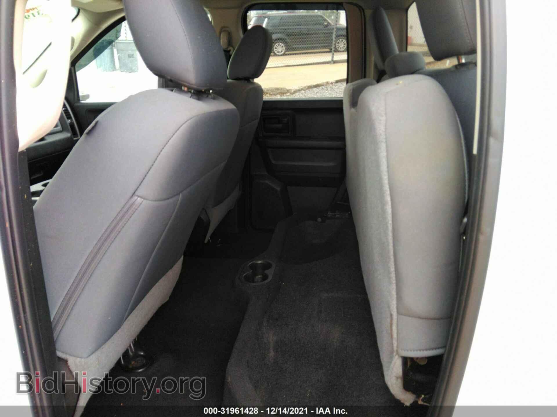 2018 RAM 1500 - VIN: 1C6RR7FG7JS277588 - Фото 8