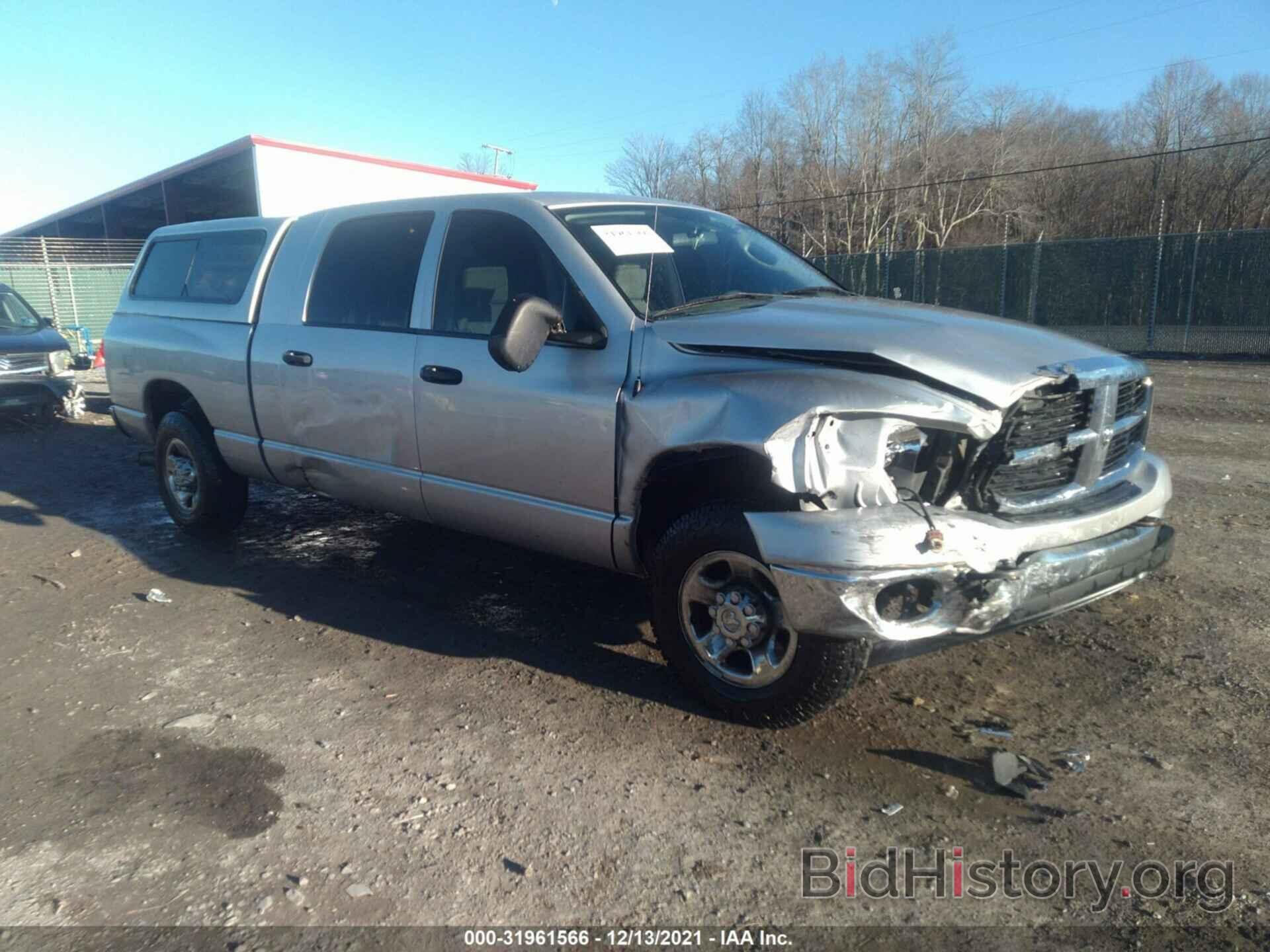 Photo 3D7KR29C36G195982 - DODGE RAM 2500 2006