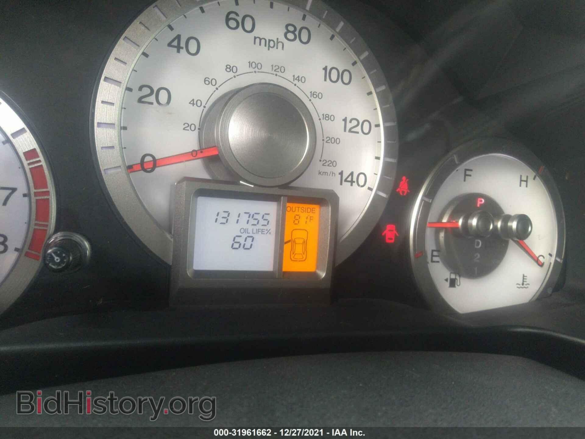 2011 HONDA PILOT - VIN: 5FNYF3H65BB017697 - Фото 7